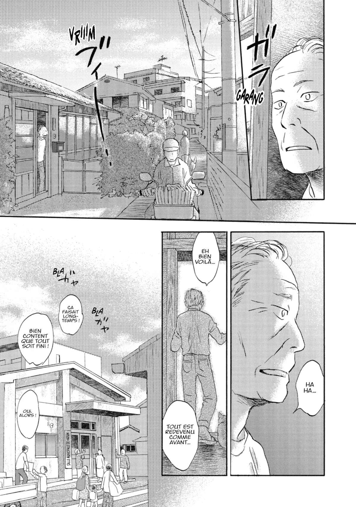 Flow (Urushibara Yuki) Volume 3 page 63