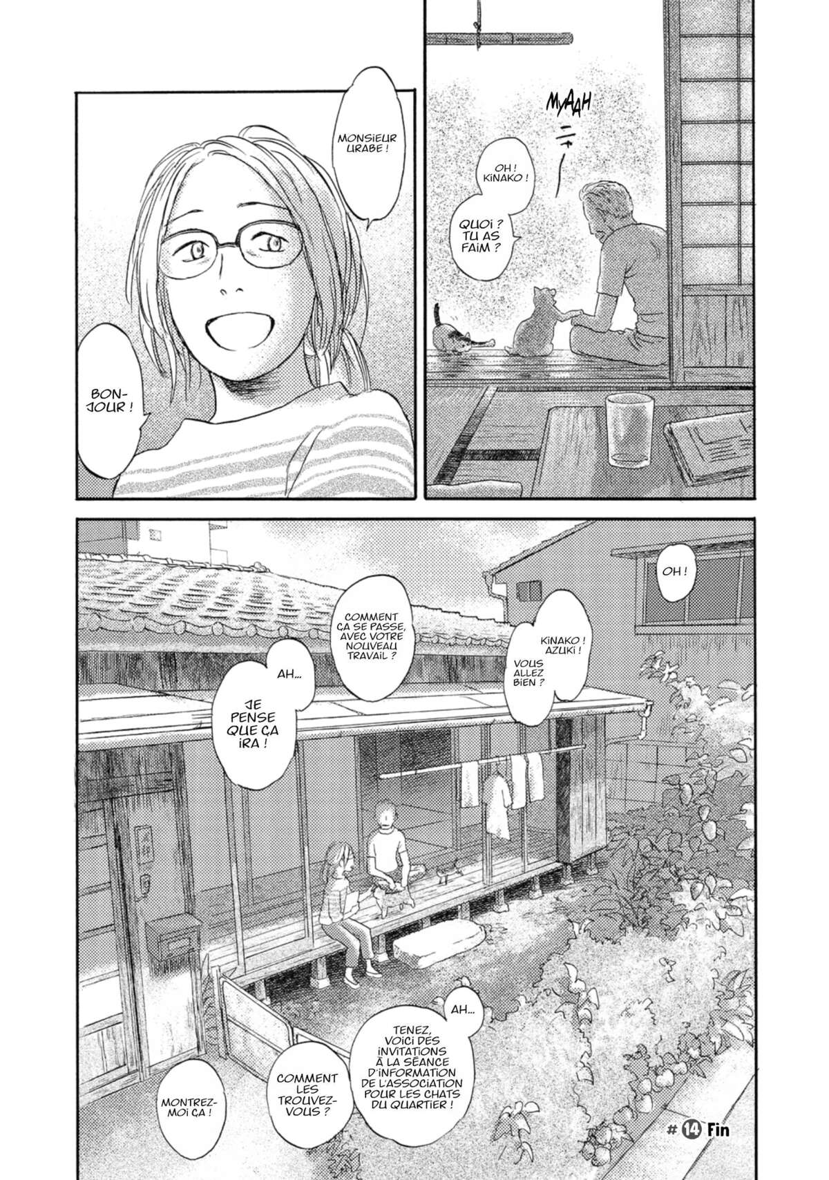 Flow (Urushibara Yuki) Volume 3 page 66