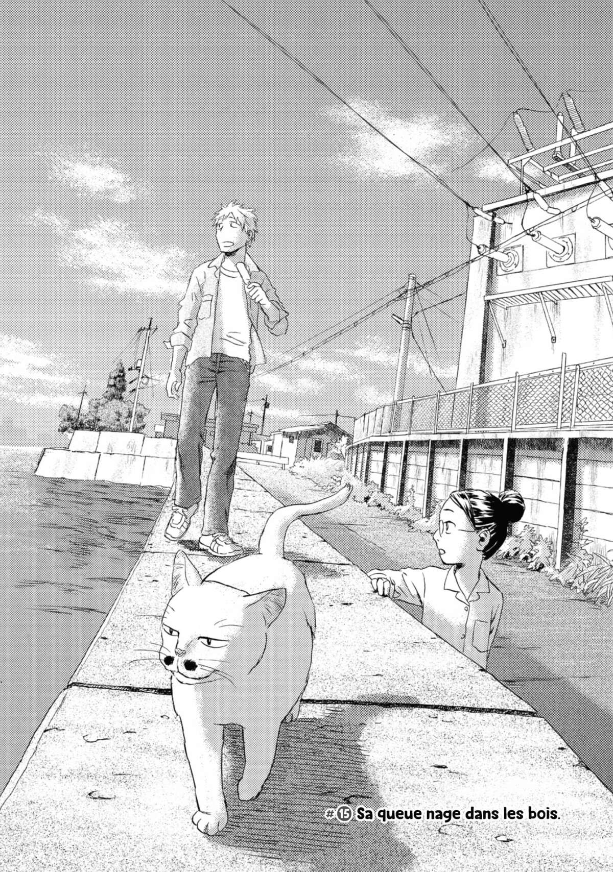 Flow (Urushibara Yuki) Volume 3 page 69