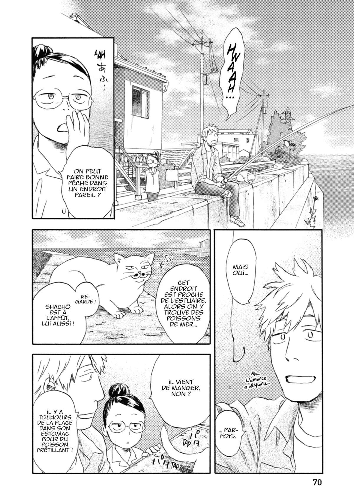 Flow (Urushibara Yuki) Volume 3 page 70