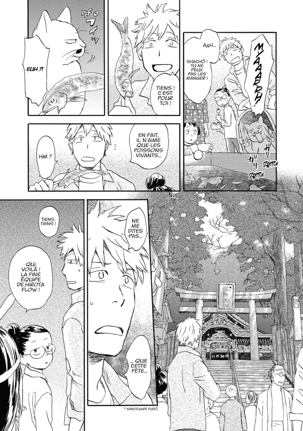 Flow (Urushibara Yuki) Volume 3 page 73