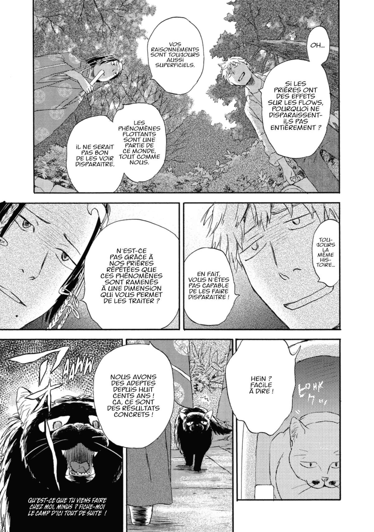 Flow (Urushibara Yuki) Volume 3 page 75