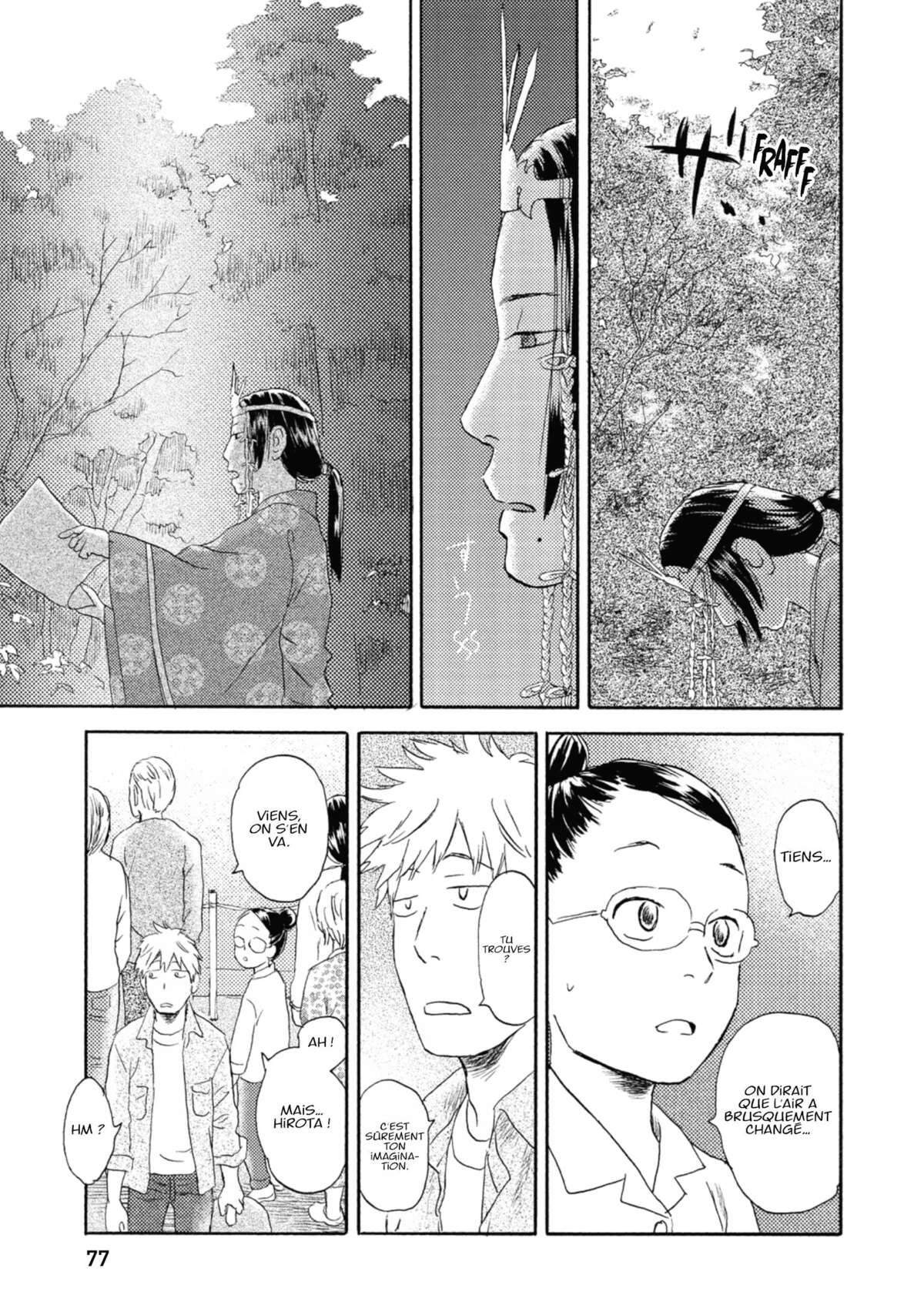 Flow (Urushibara Yuki) Volume 3 page 77