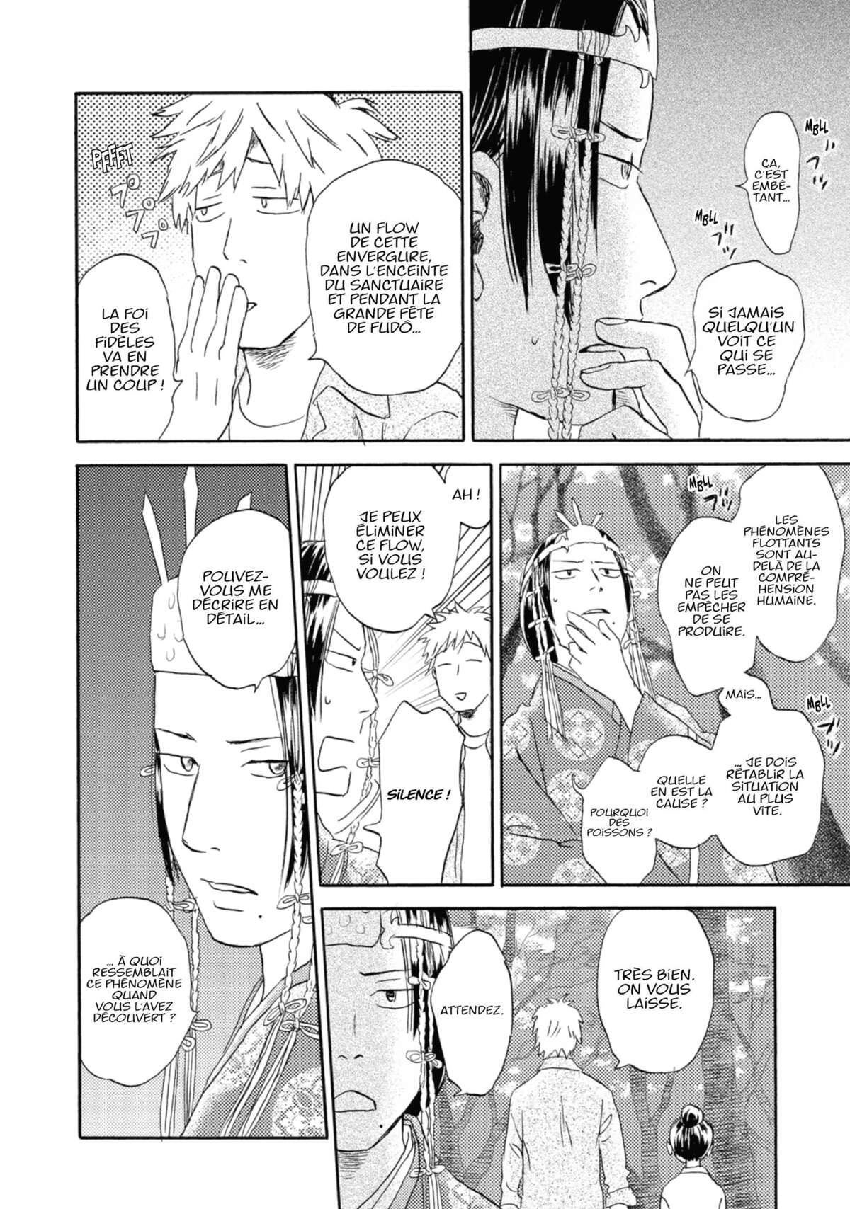 Flow (Urushibara Yuki) Volume 3 page 82