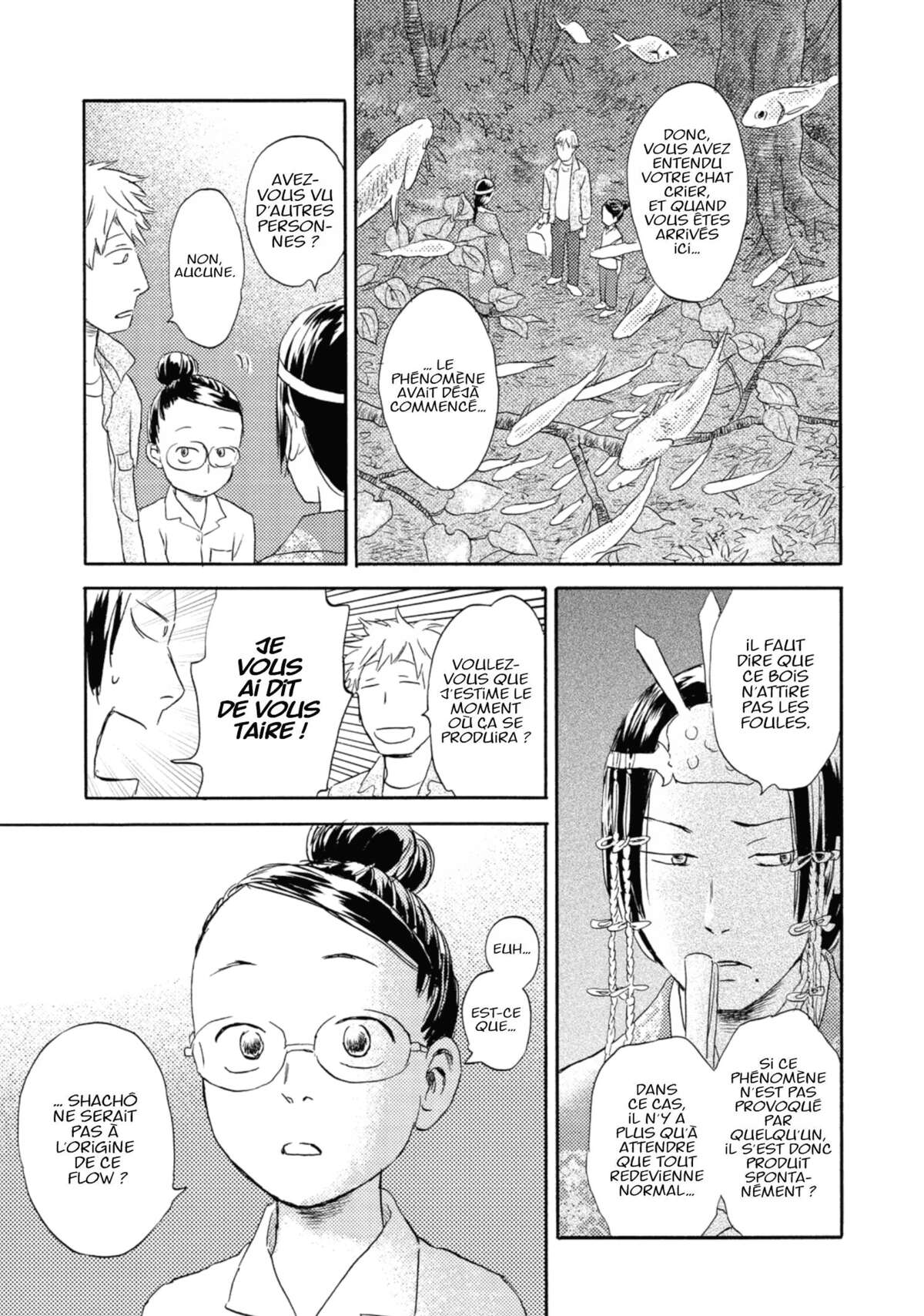 Flow (Urushibara Yuki) Volume 3 page 83