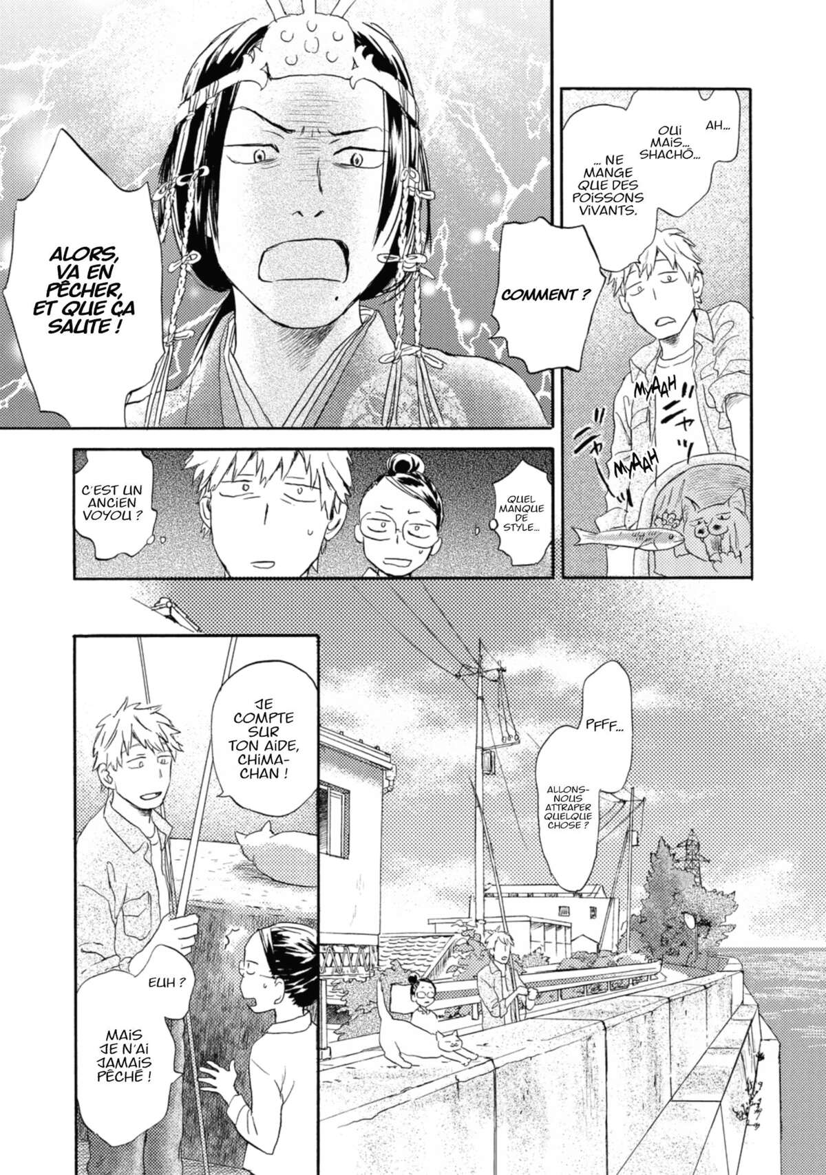 Flow (Urushibara Yuki) Volume 3 page 85