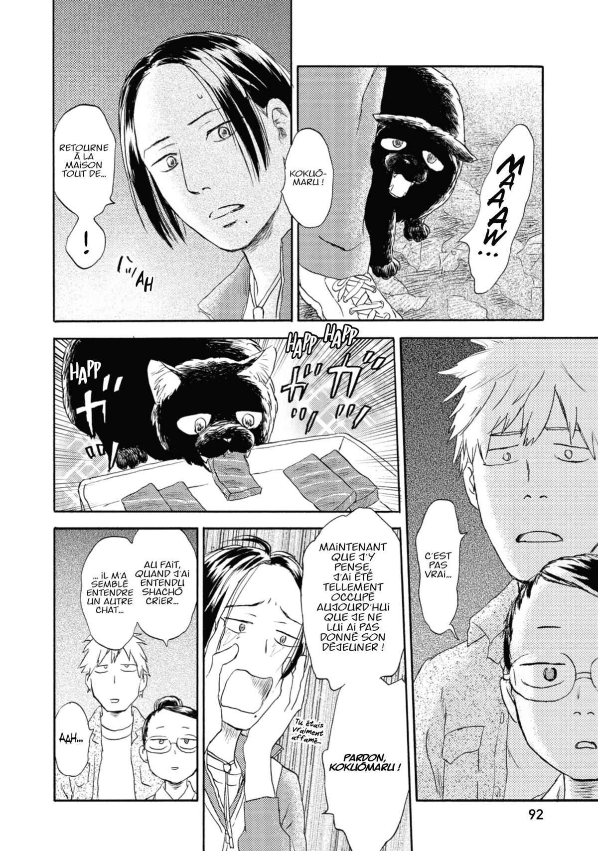 Flow (Urushibara Yuki) Volume 3 page 92