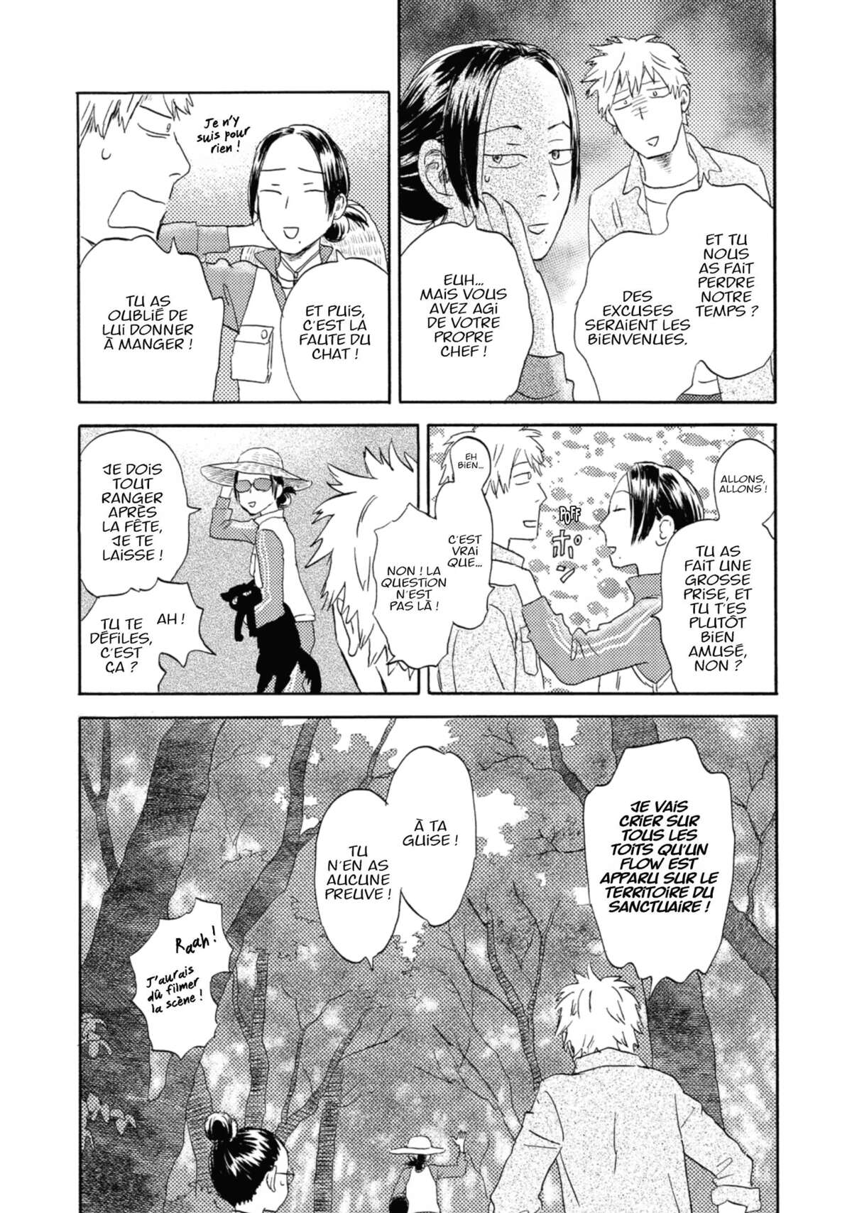 Flow (Urushibara Yuki) Volume 3 page 94