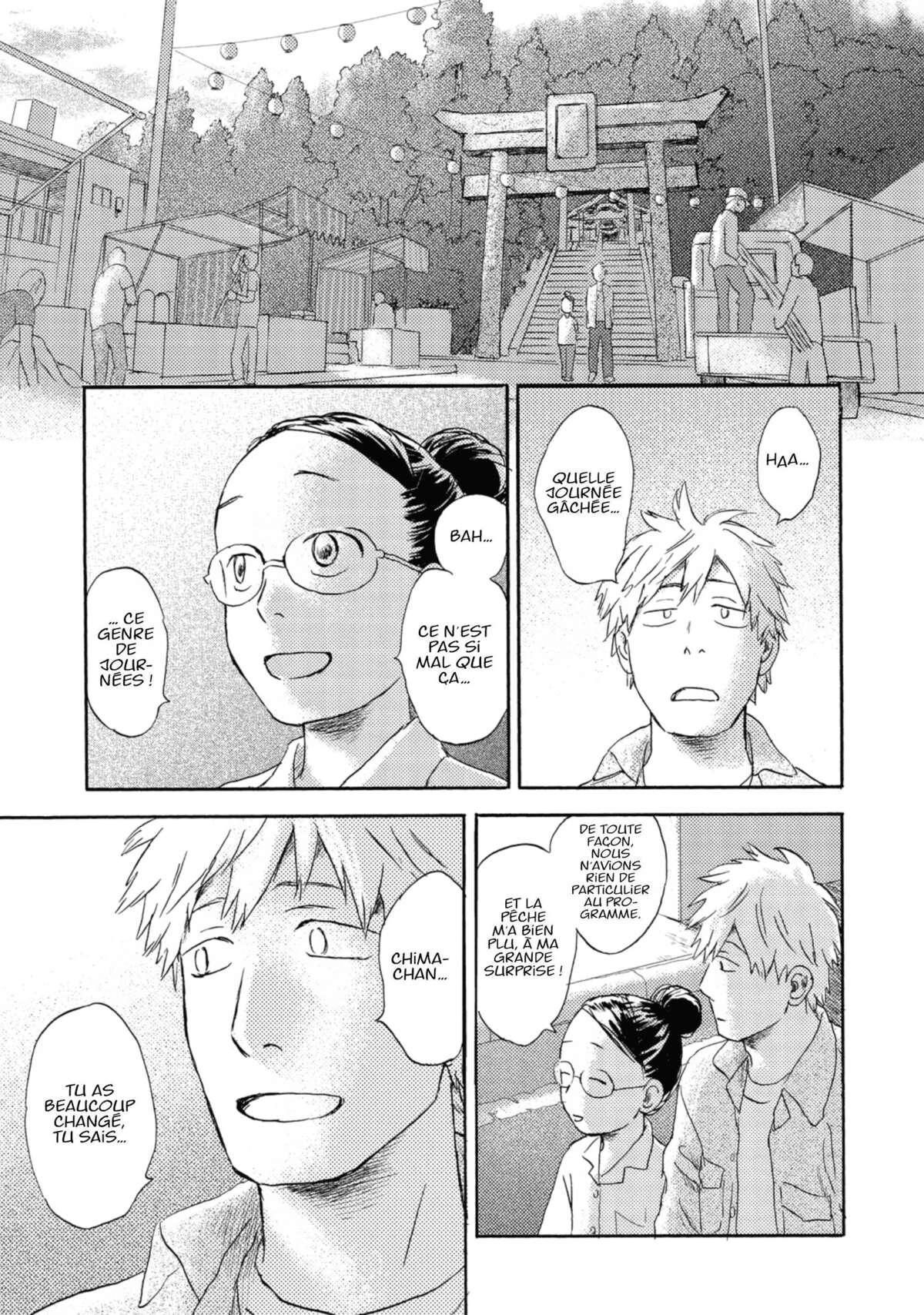 Flow (Urushibara Yuki) Volume 3 page 95