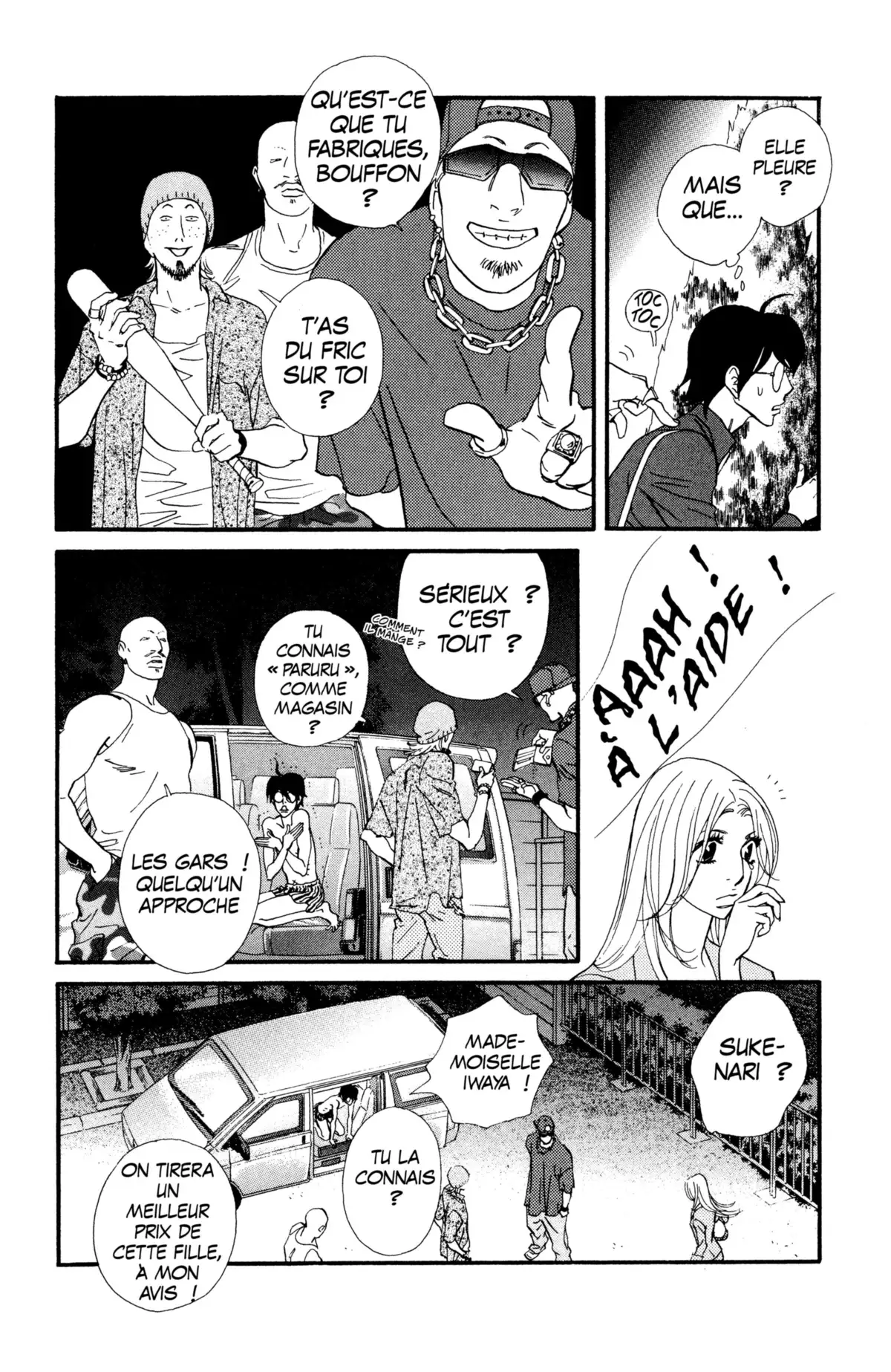 Kimi wa Pet Volume 12 page 104