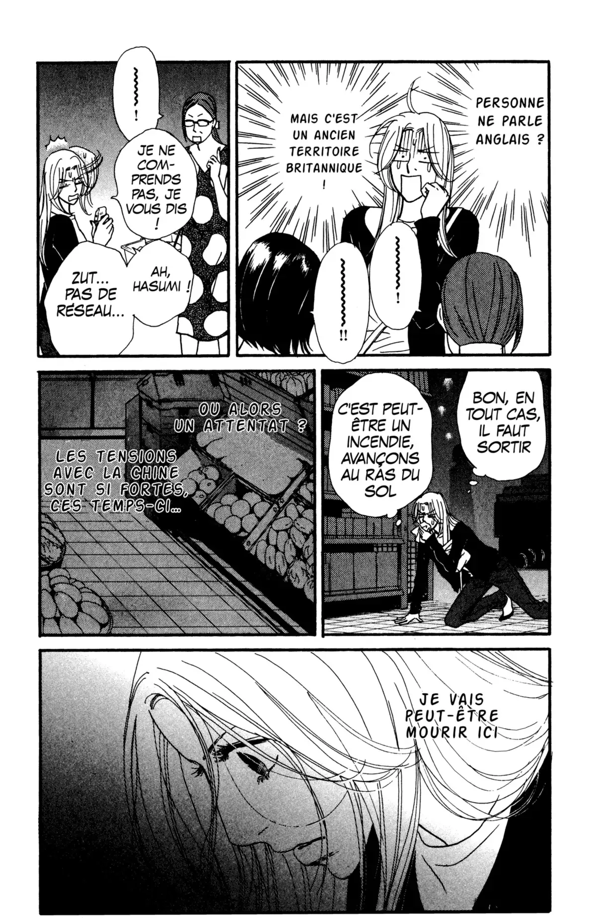 Kimi wa Pet Volume 12 page 50