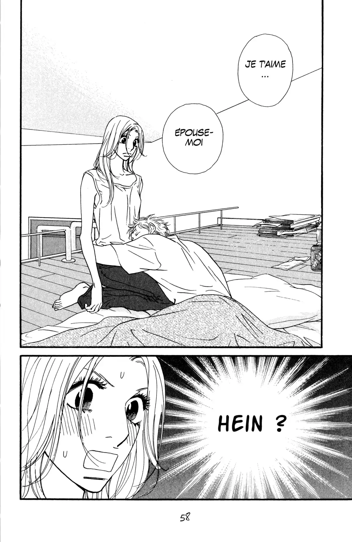 Kimi wa Pet Volume 12 page 60