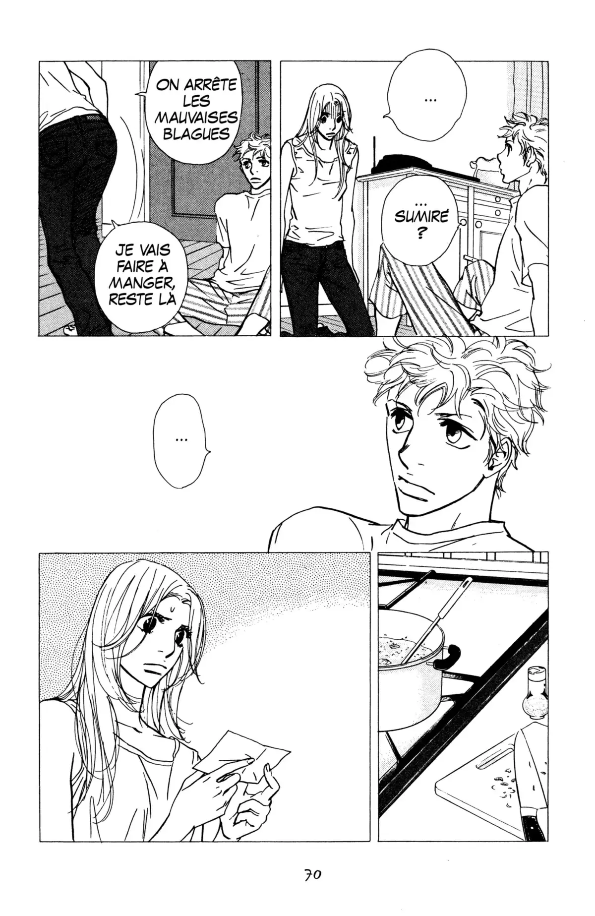 Kimi wa Pet Volume 12 page 72
