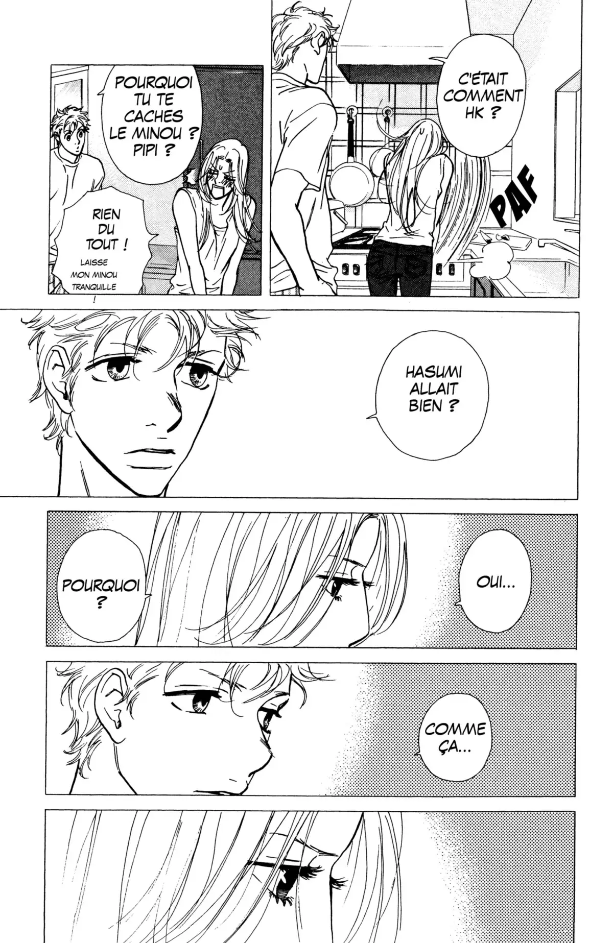 Kimi wa Pet Volume 12 page 73