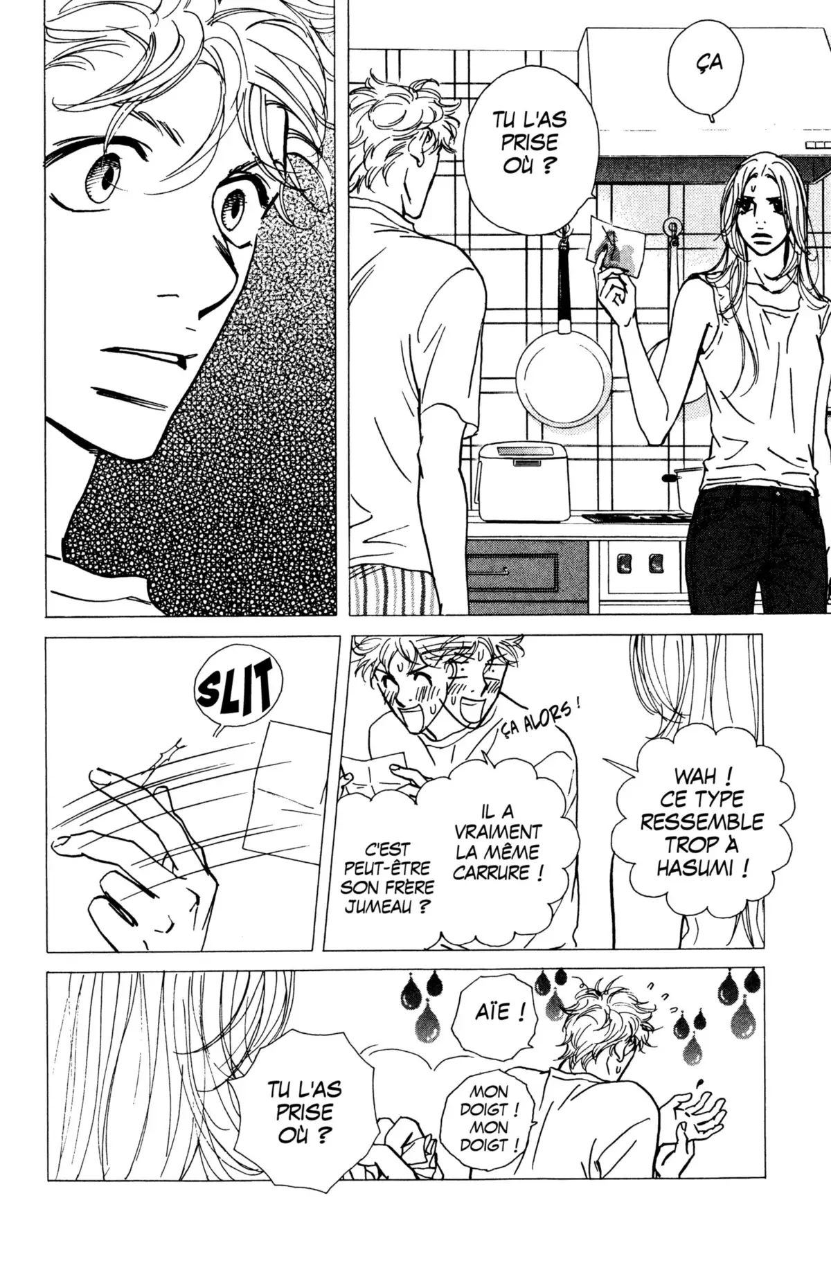 Kimi wa Pet Volume 12 page 74