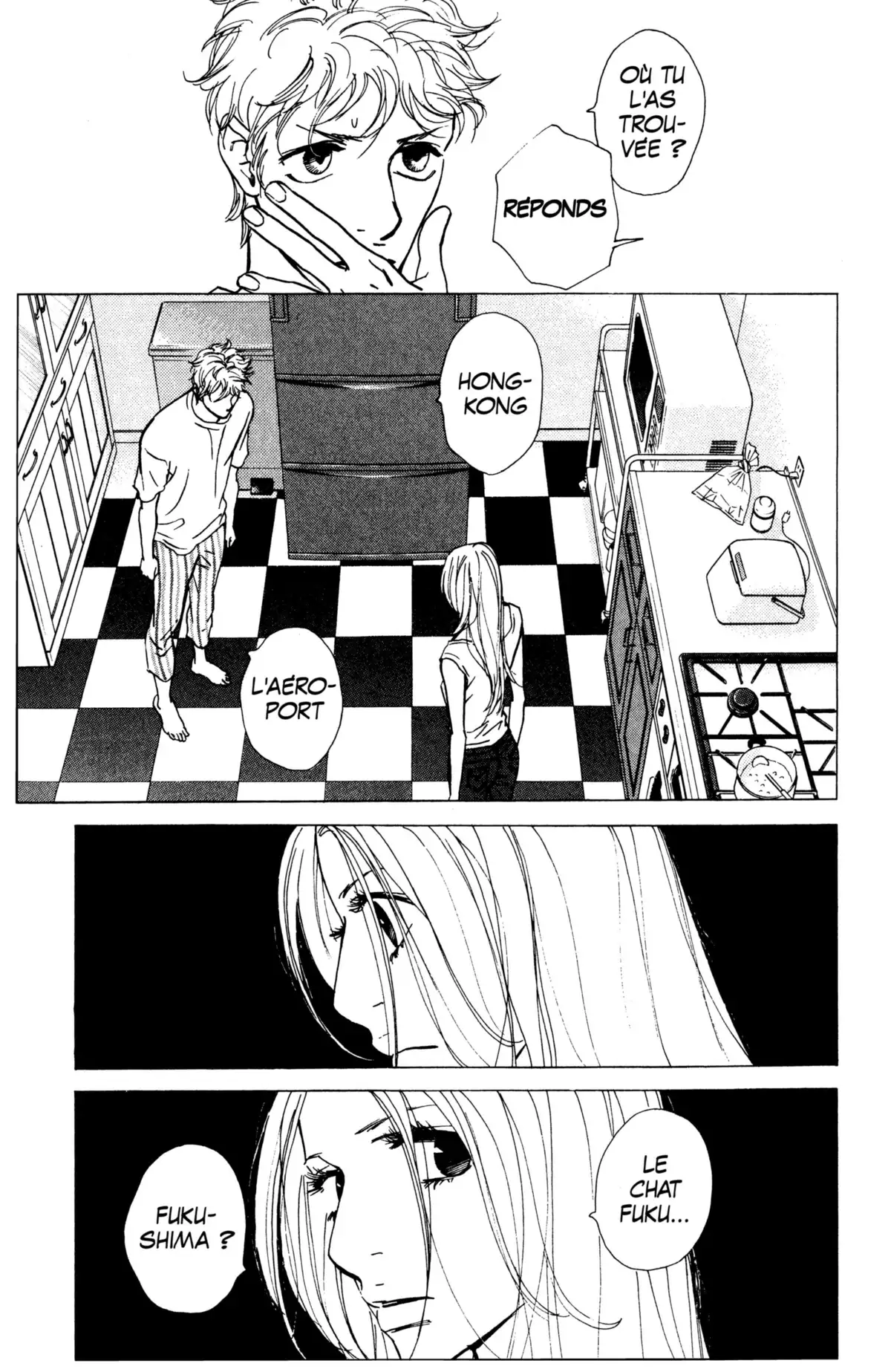 Kimi wa Pet Volume 12 page 75