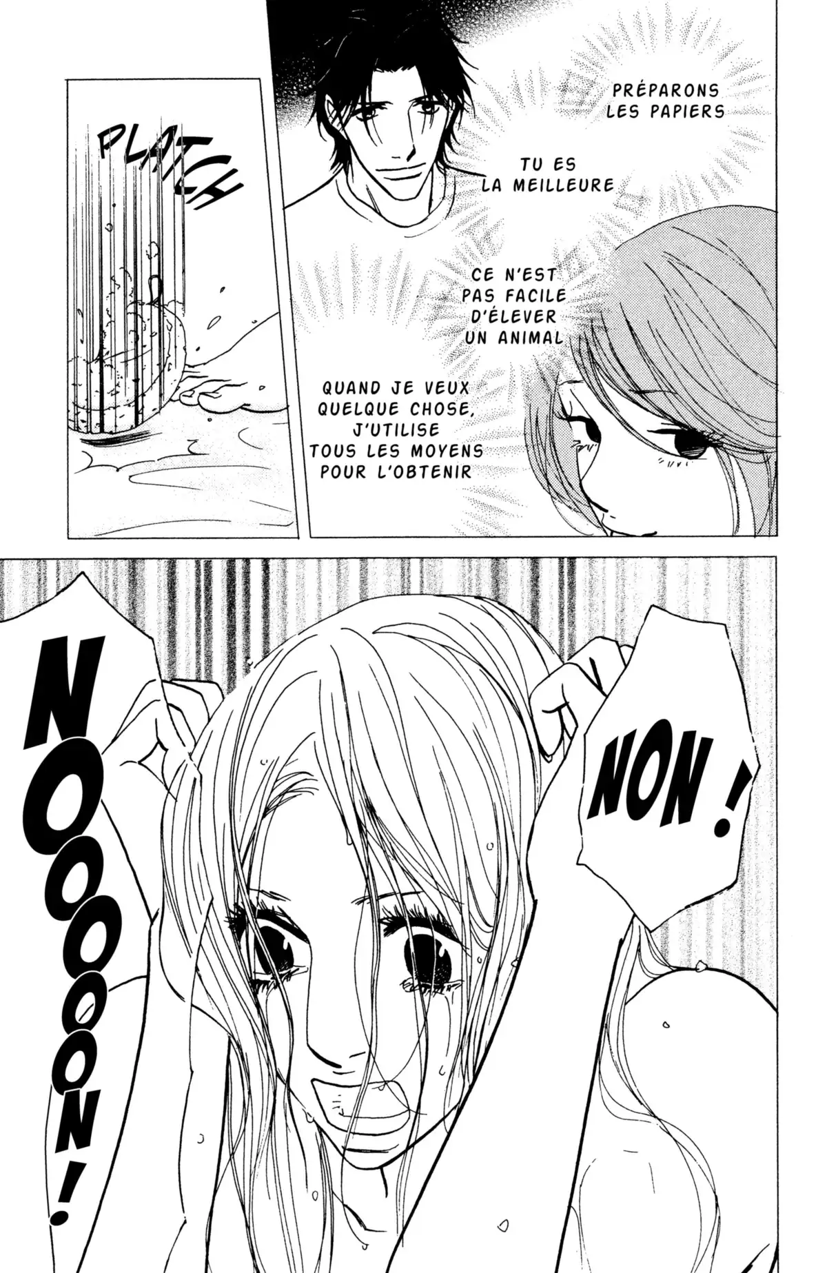 Kimi wa Pet Volume 12 page 77