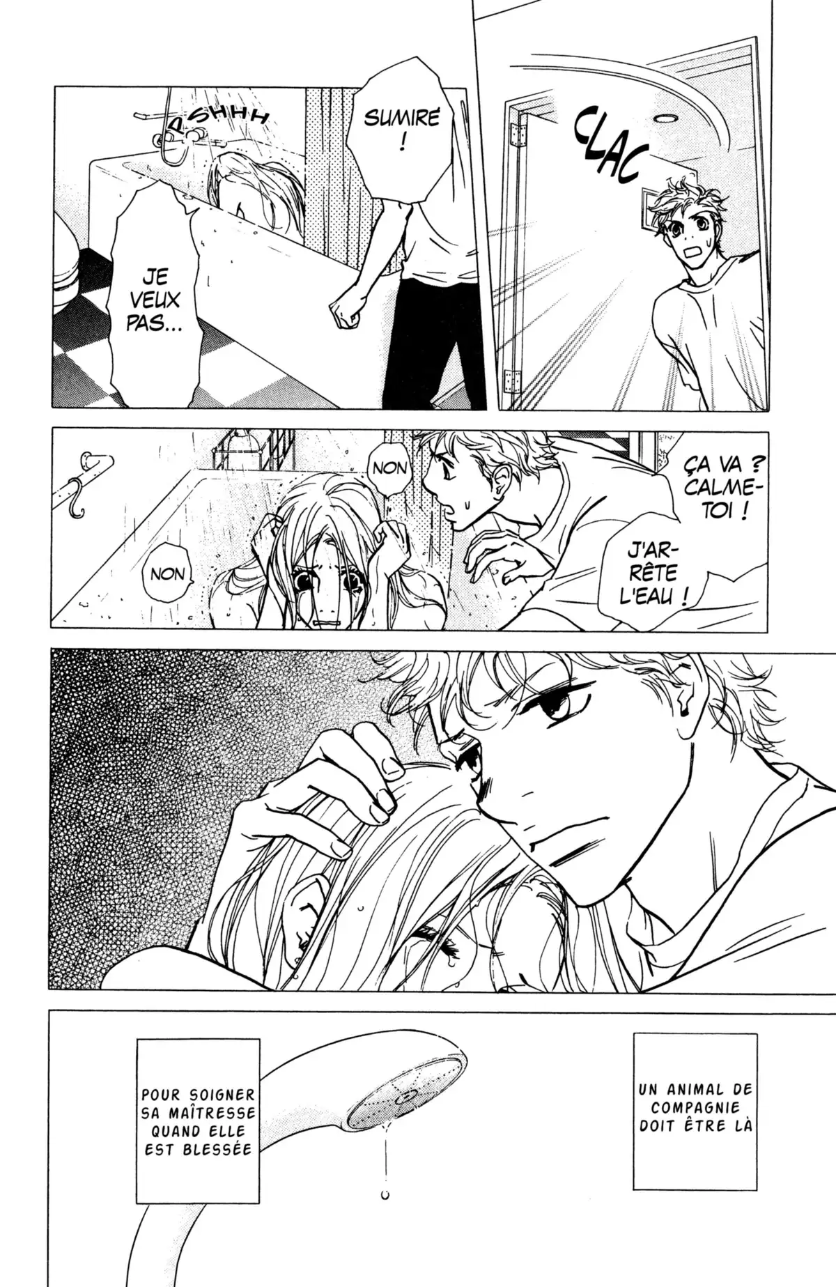 Kimi wa Pet Volume 12 page 78