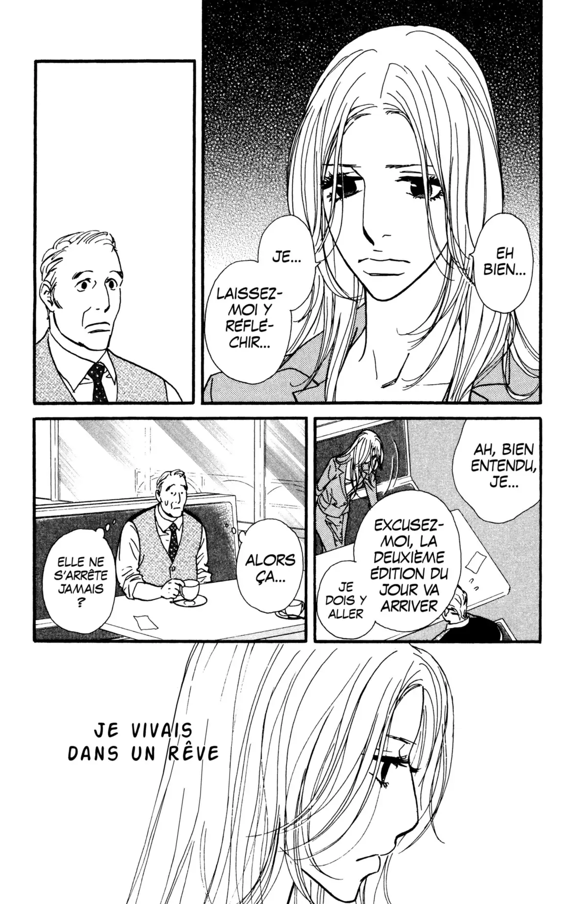 Kimi wa Pet Volume 12 page 82