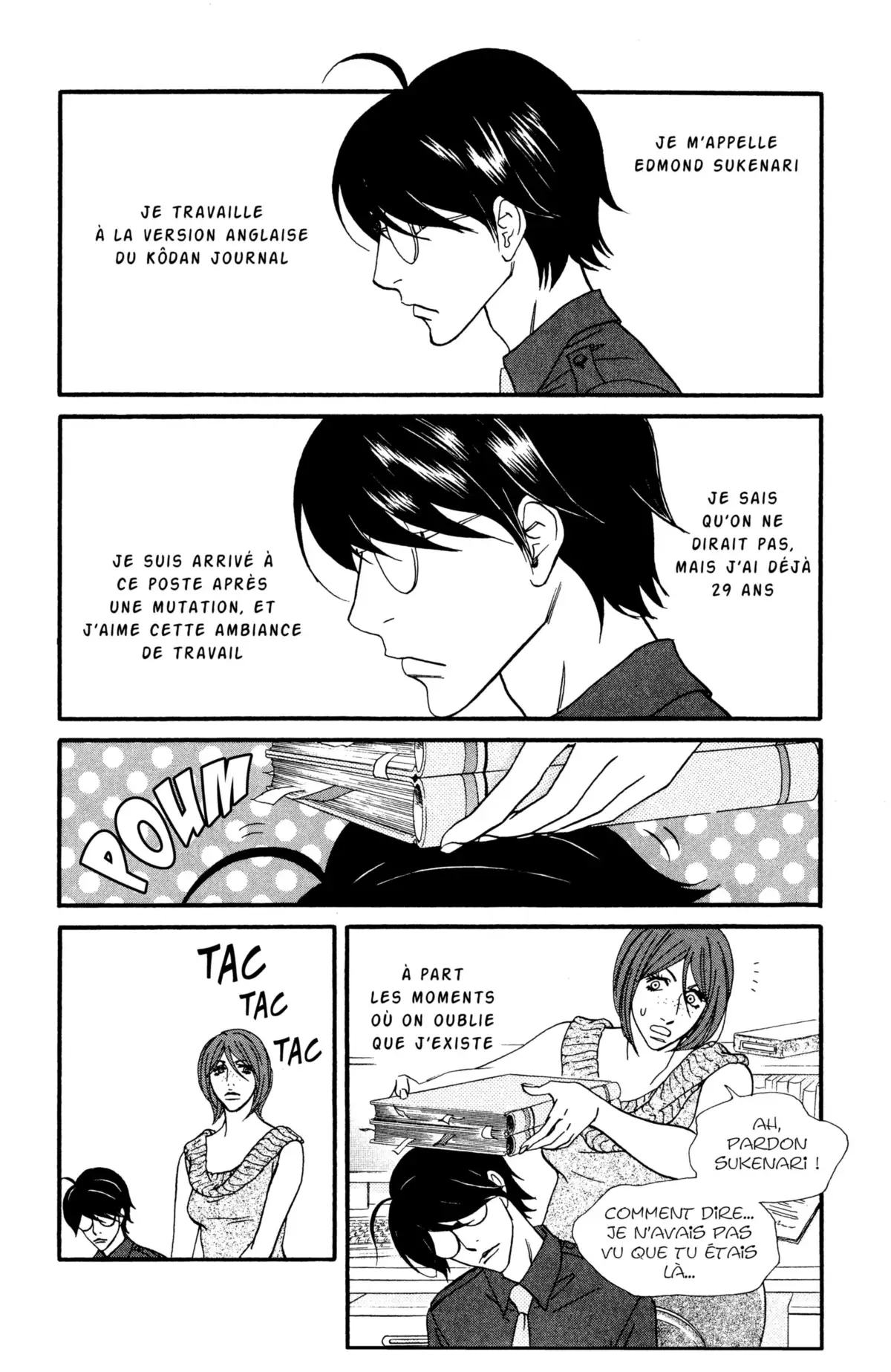 Kimi wa Pet Volume 12 page 94