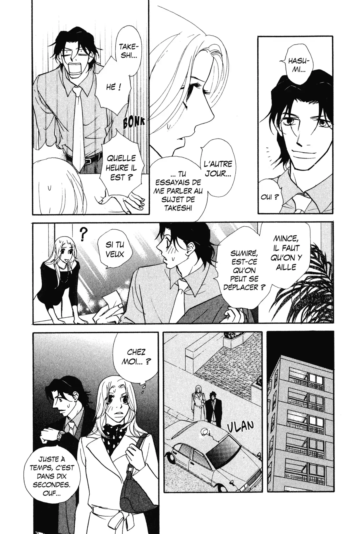Kimi wa Pet Volume 4 page 117