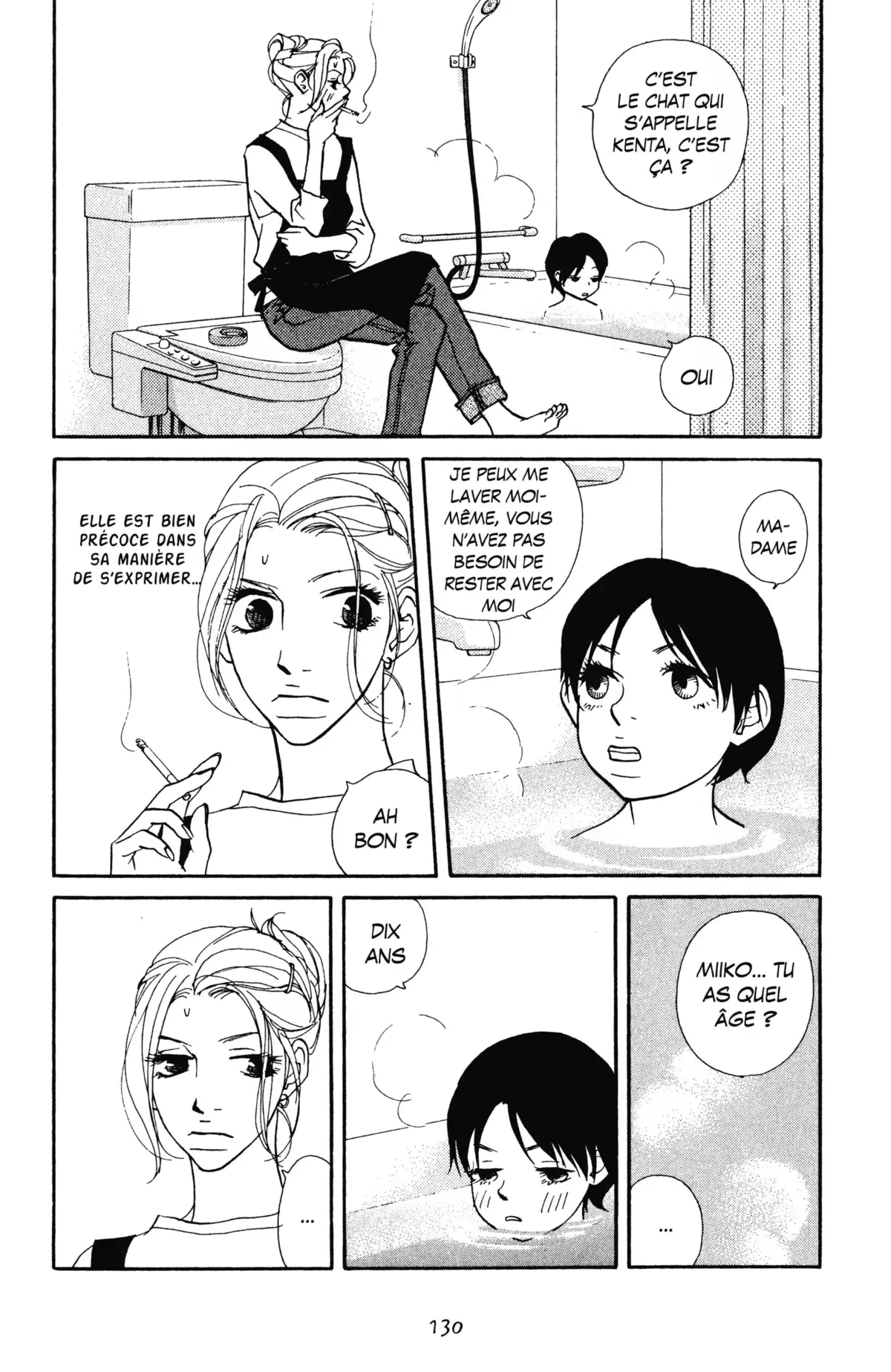 Kimi wa Pet Volume 4 page 132