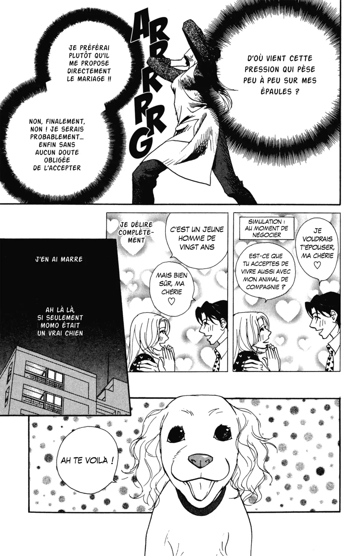 Kimi wa Pet Volume 4 page 19