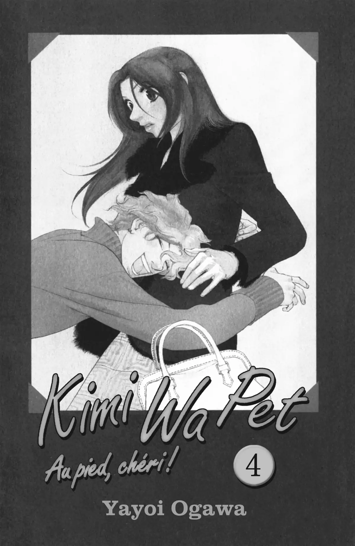 Kimi wa Pet Volume 4 page 3