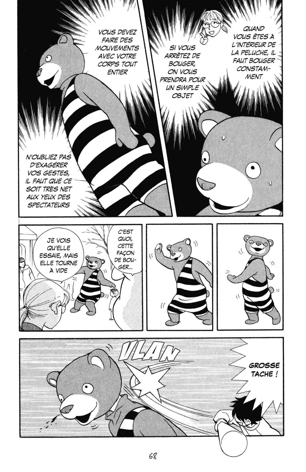 Kimi wa Pet Volume 4 page 70