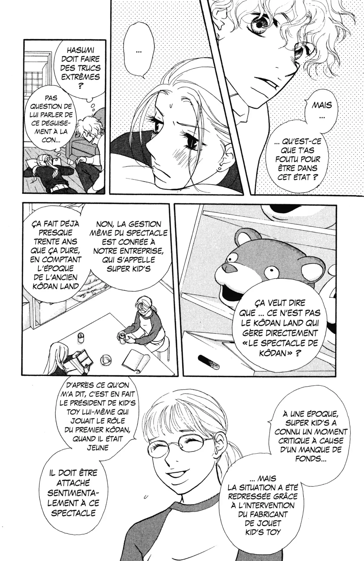 Kimi wa Pet Volume 4 page 72