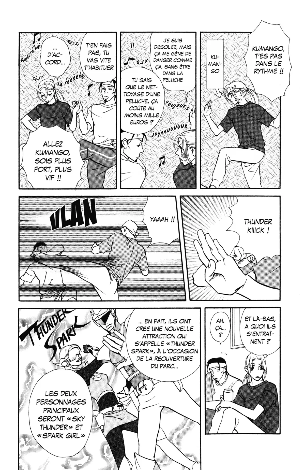 Kimi wa Pet Volume 4 page 74
