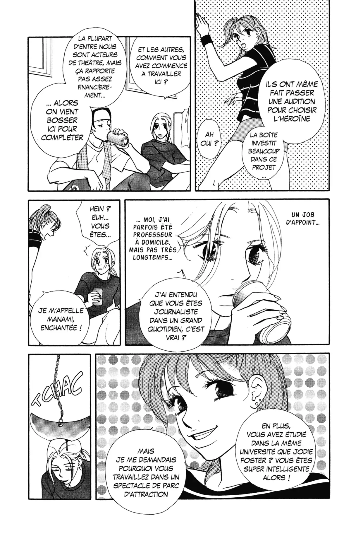 Kimi wa Pet Volume 4 page 75