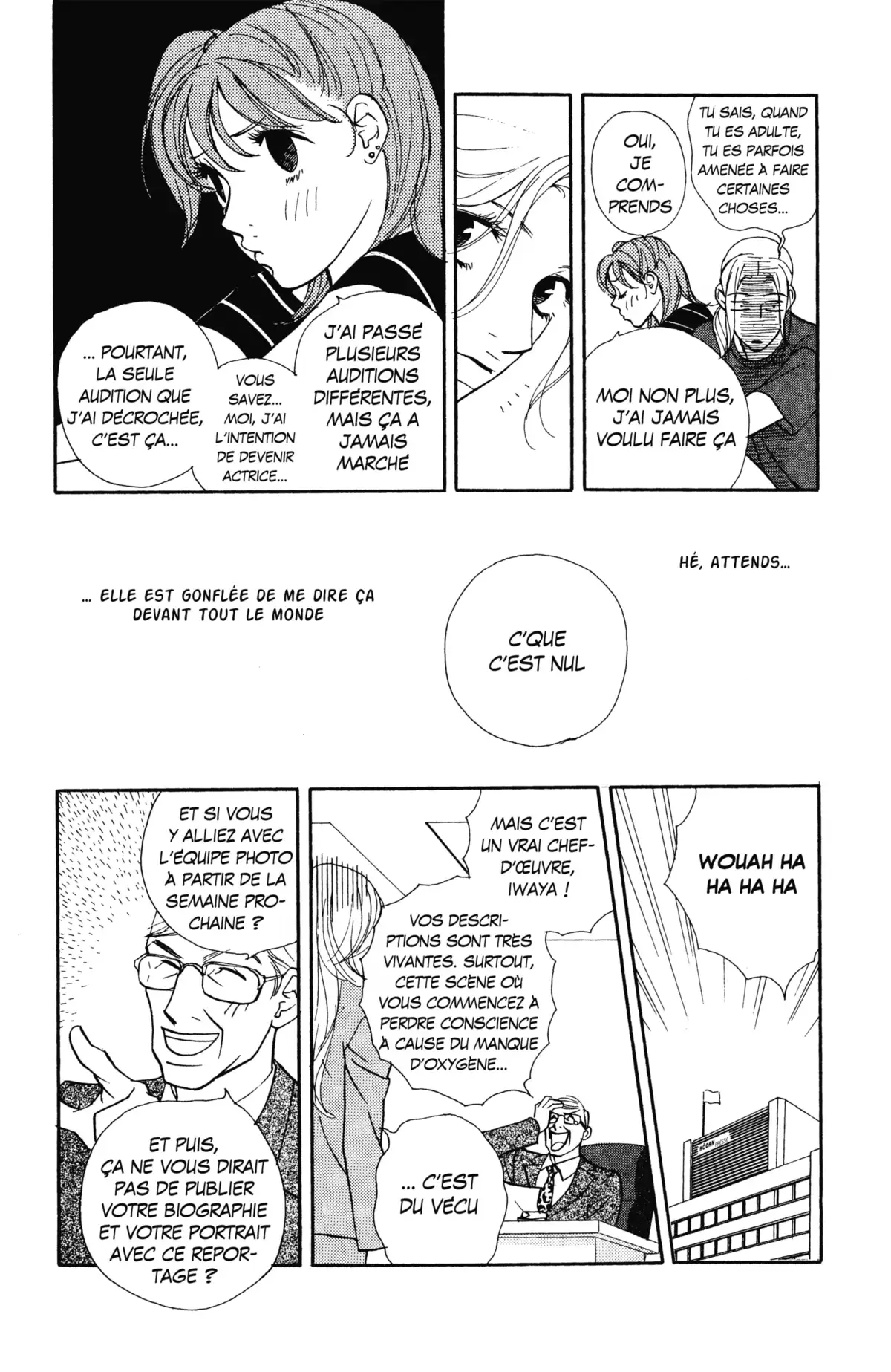 Kimi wa Pet Volume 4 page 76