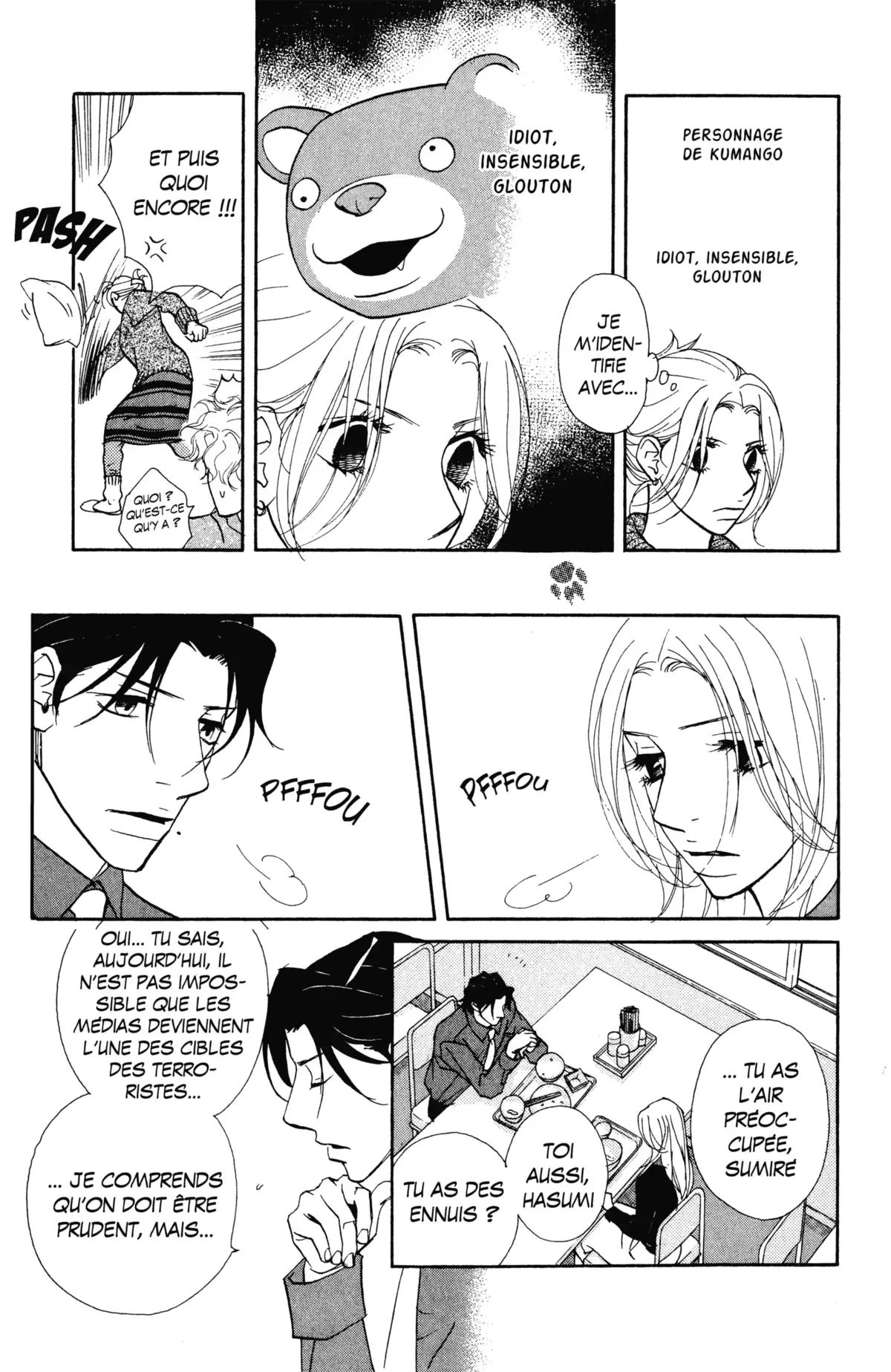 Kimi wa Pet Volume 4 page 79