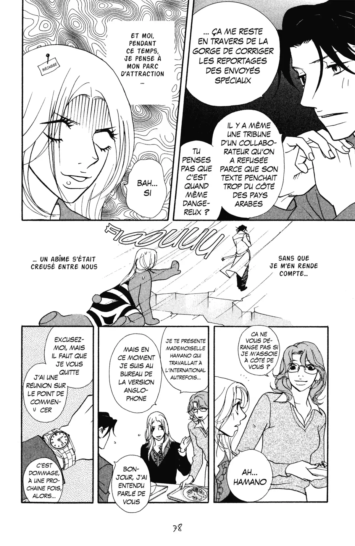 Kimi wa Pet Volume 4 page 80