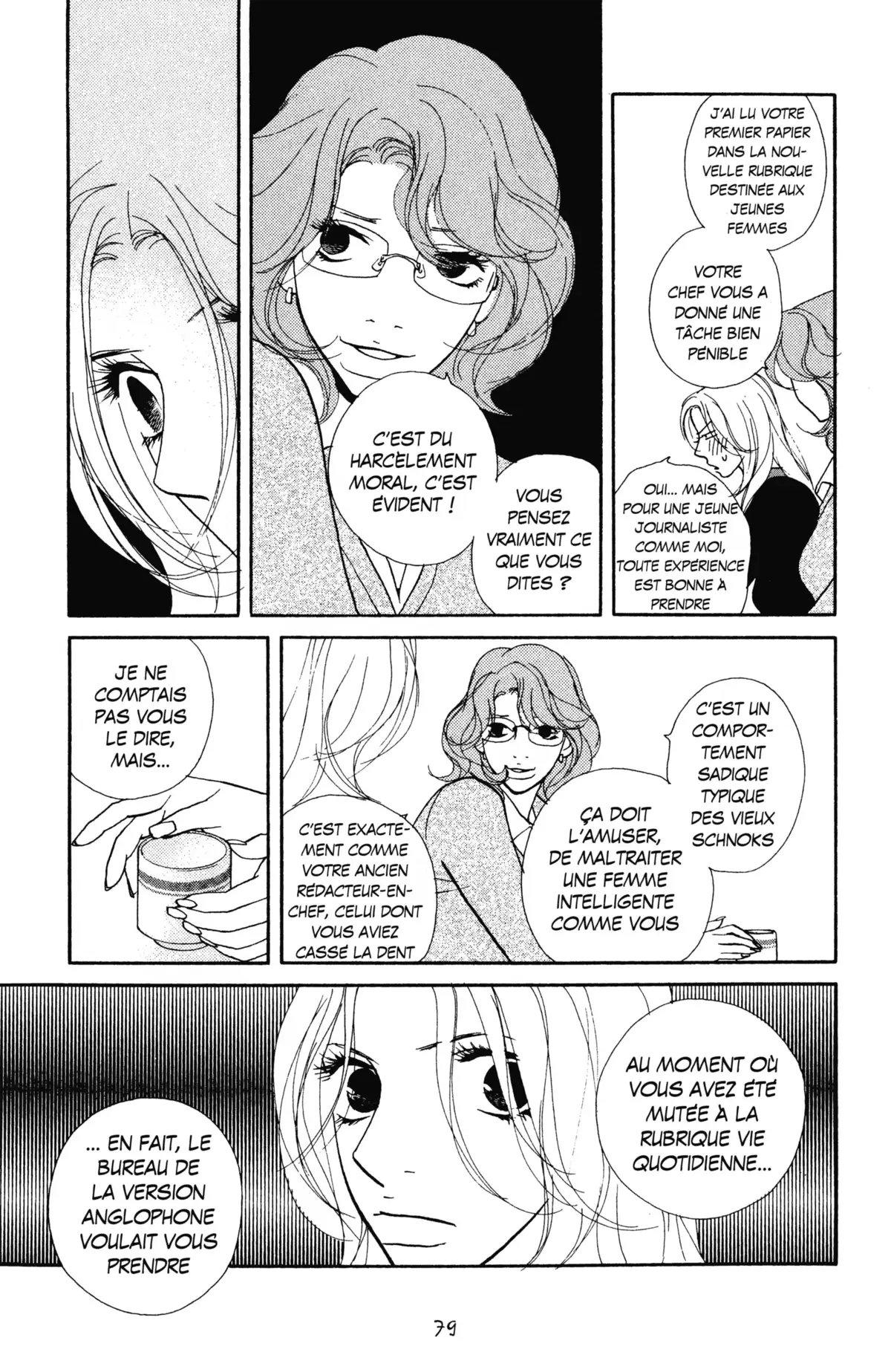 Kimi wa Pet Volume 4 page 81