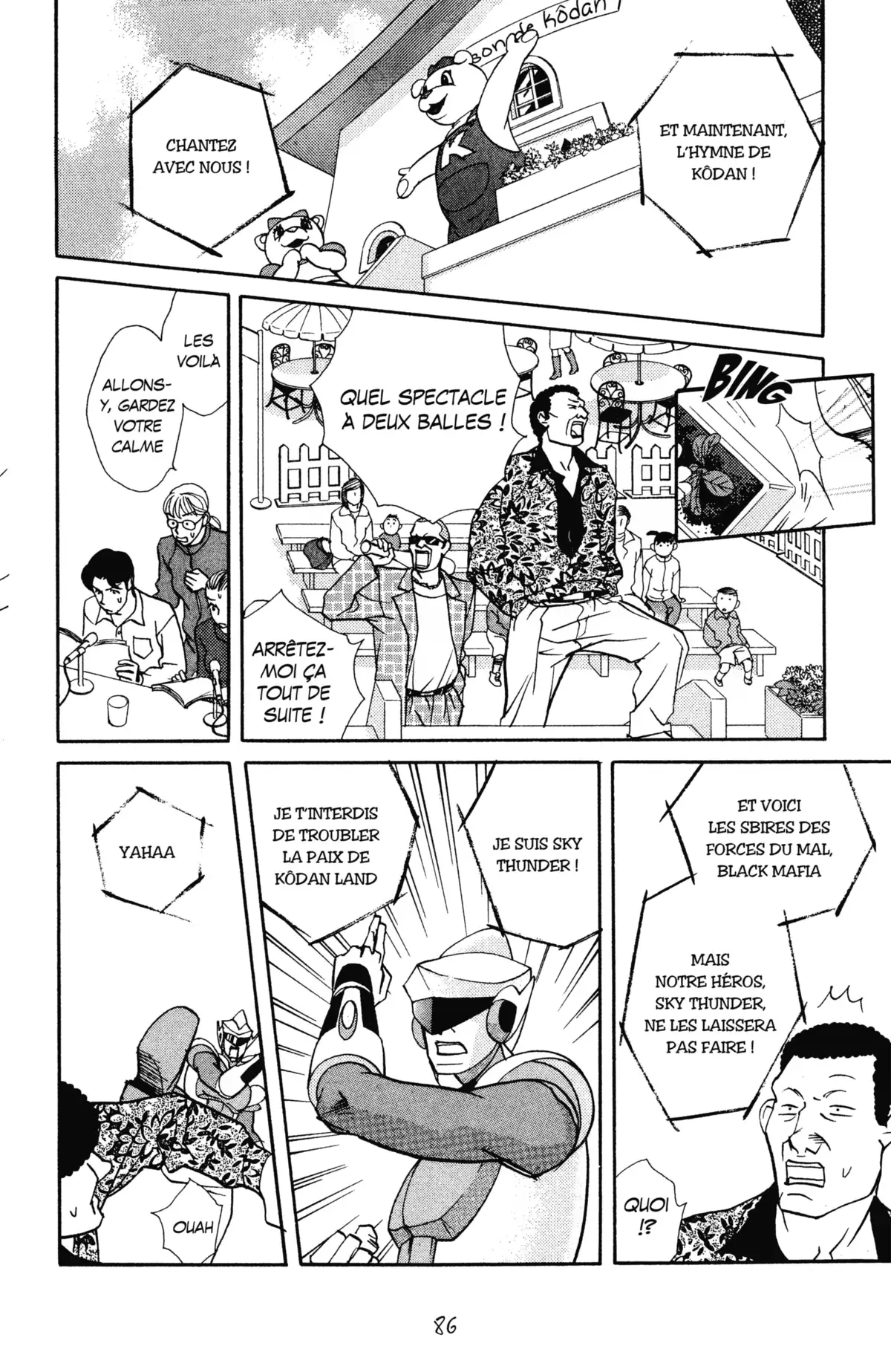 Kimi wa Pet Volume 4 page 88