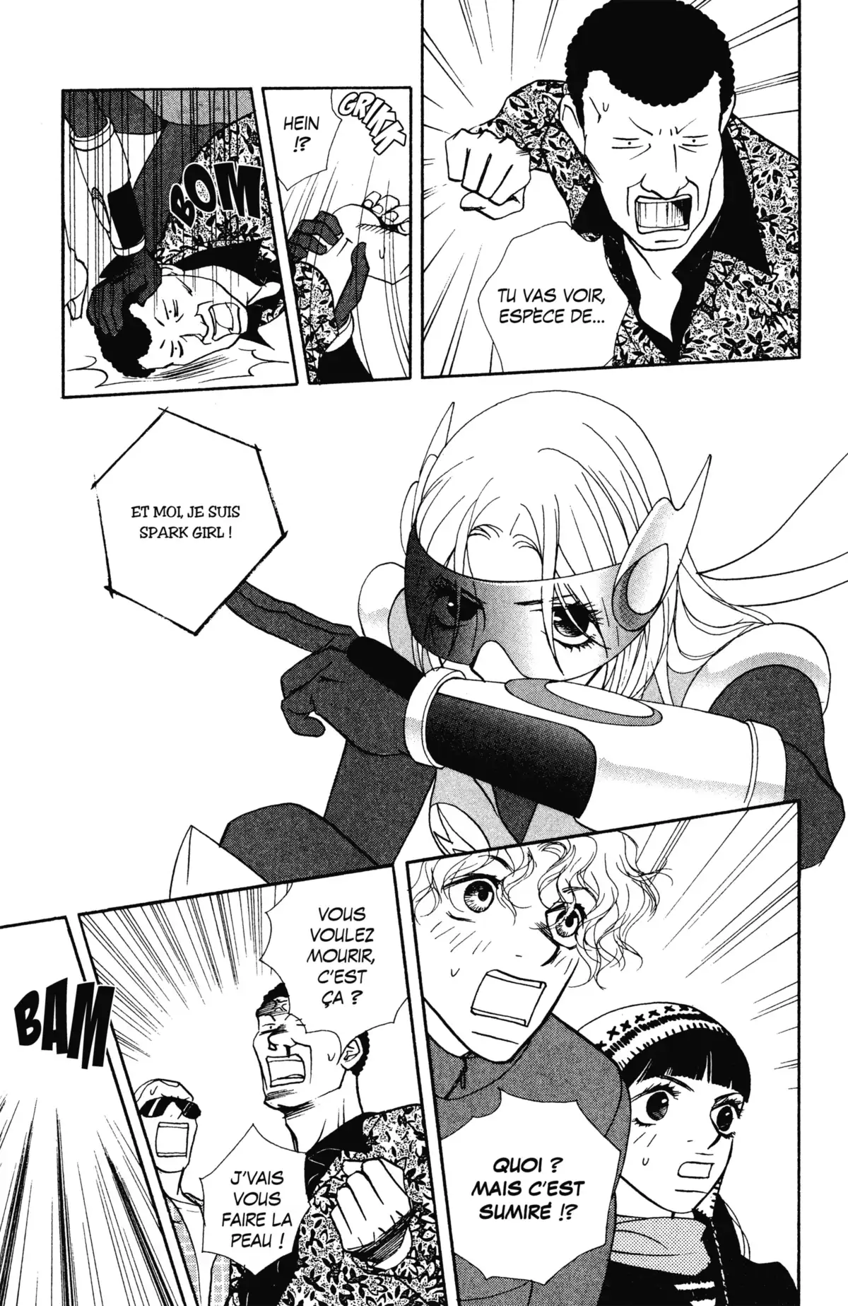 Kimi wa Pet Volume 4 page 89