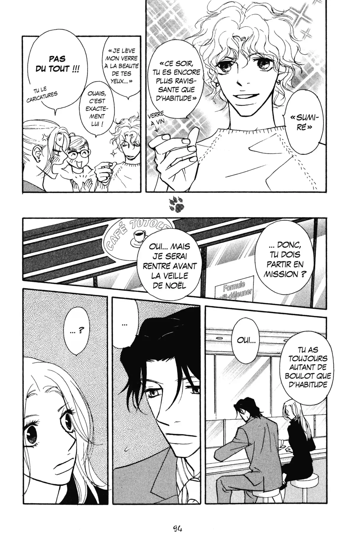Kimi wa Pet Volume 4 page 96