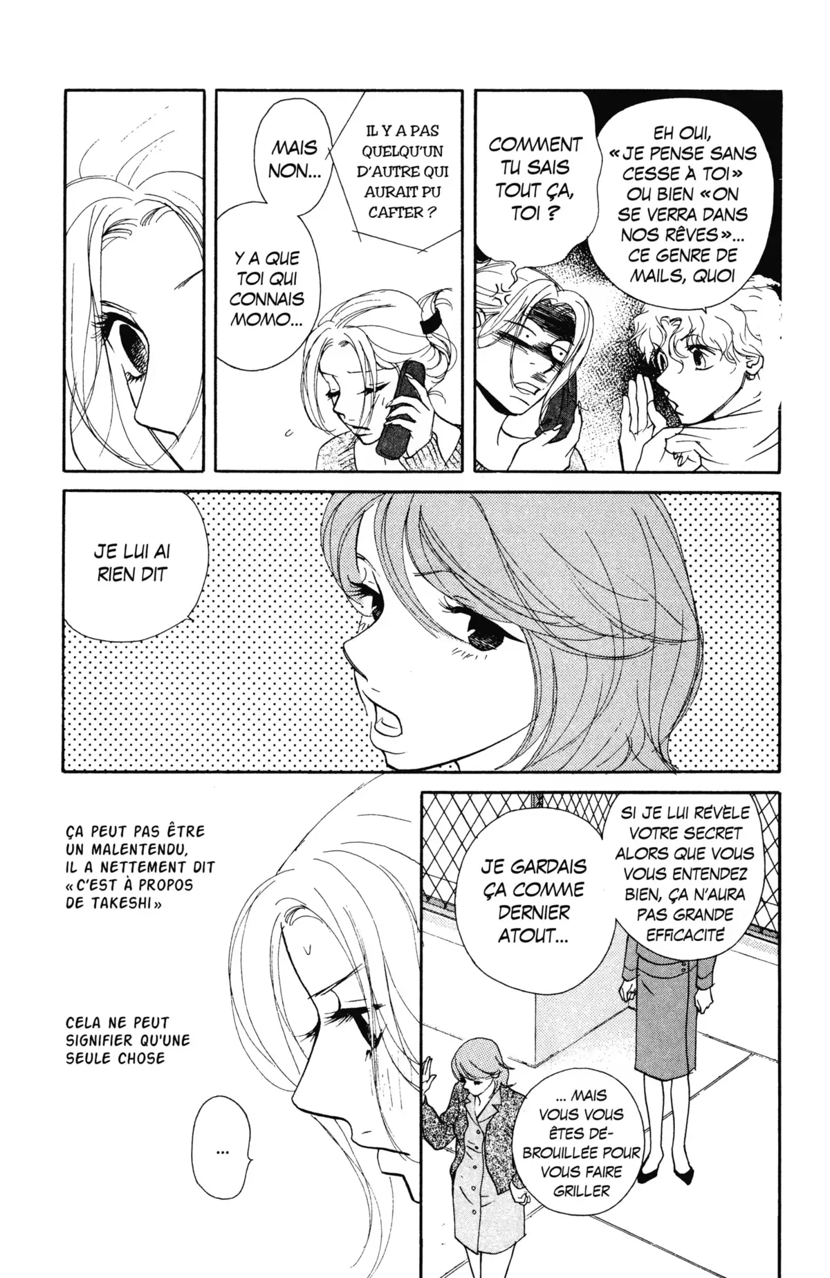 Kimi wa Pet Volume 4 page 99