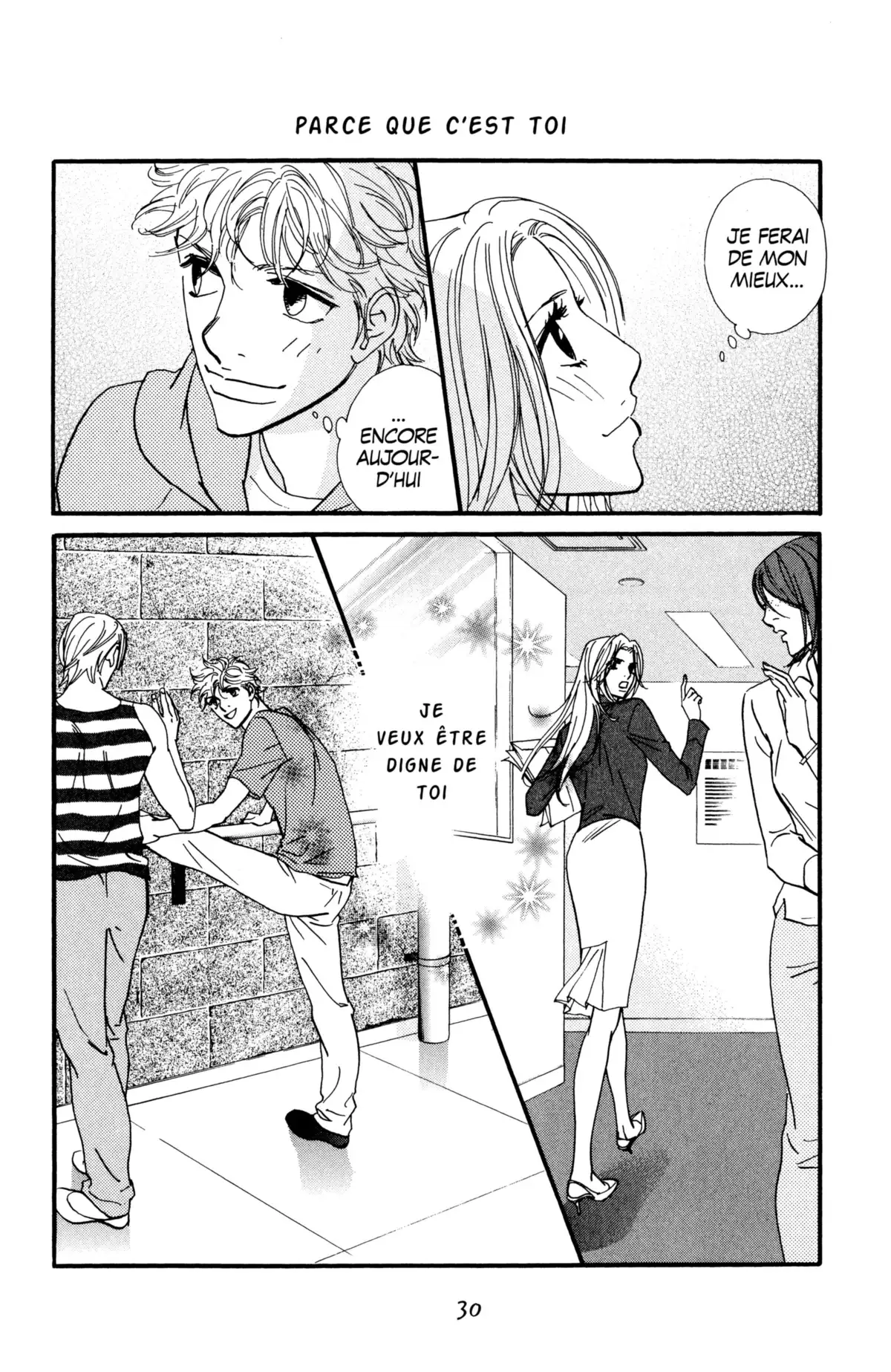 Kimi wa Pet Volume 13 page 32