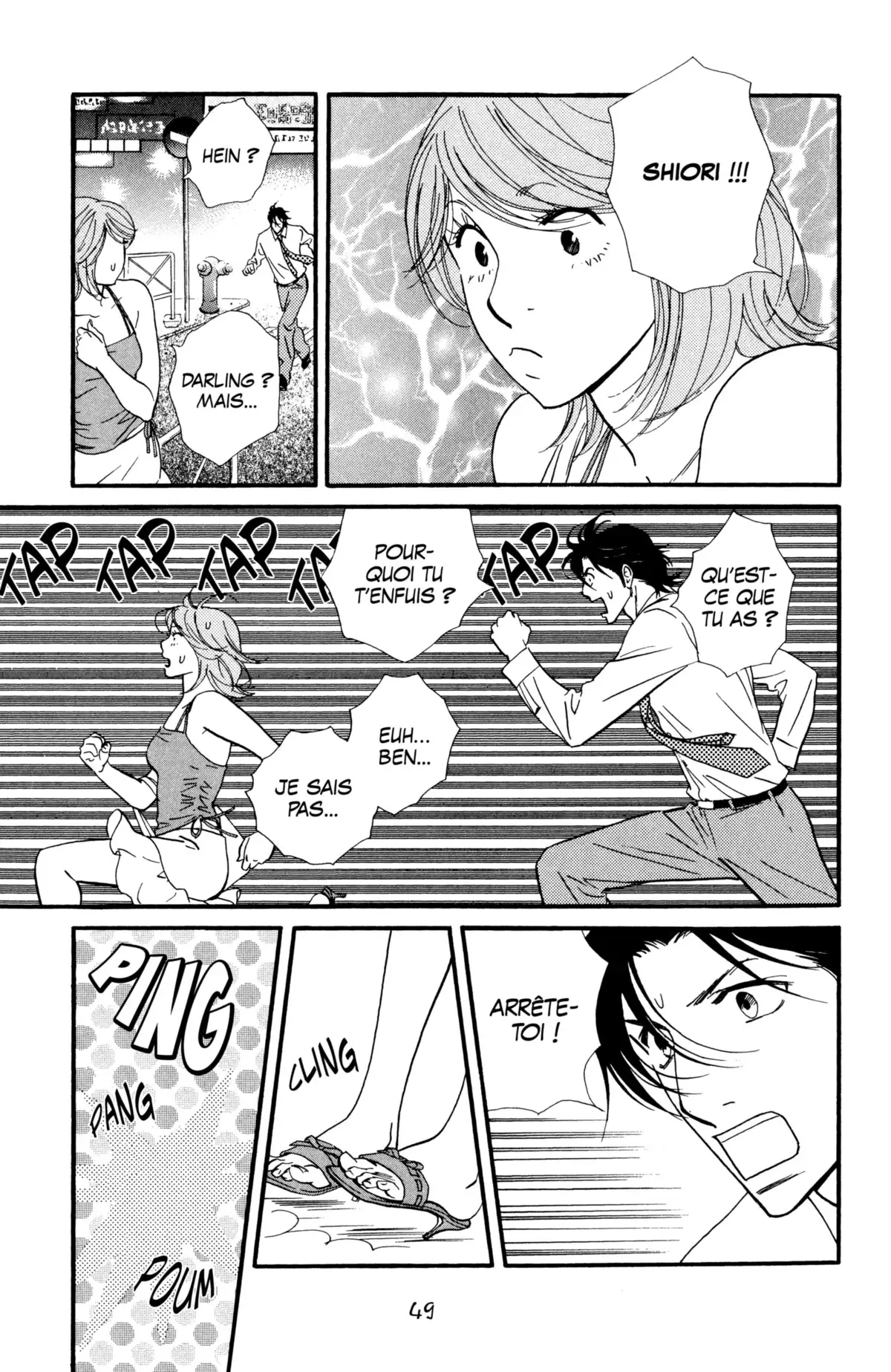 Kimi wa Pet Volume 13 page 51