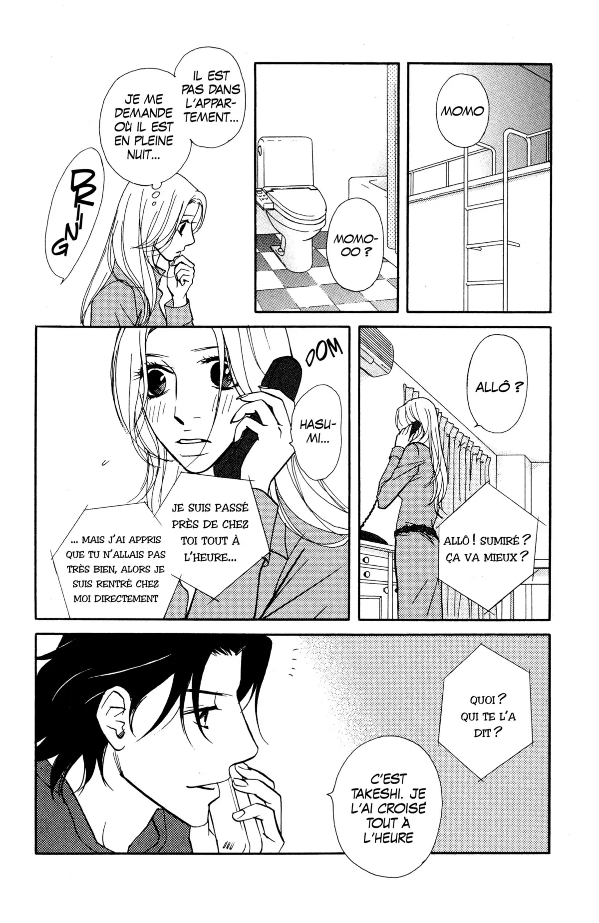 Kimi wa Pet Volume 5 page 78
