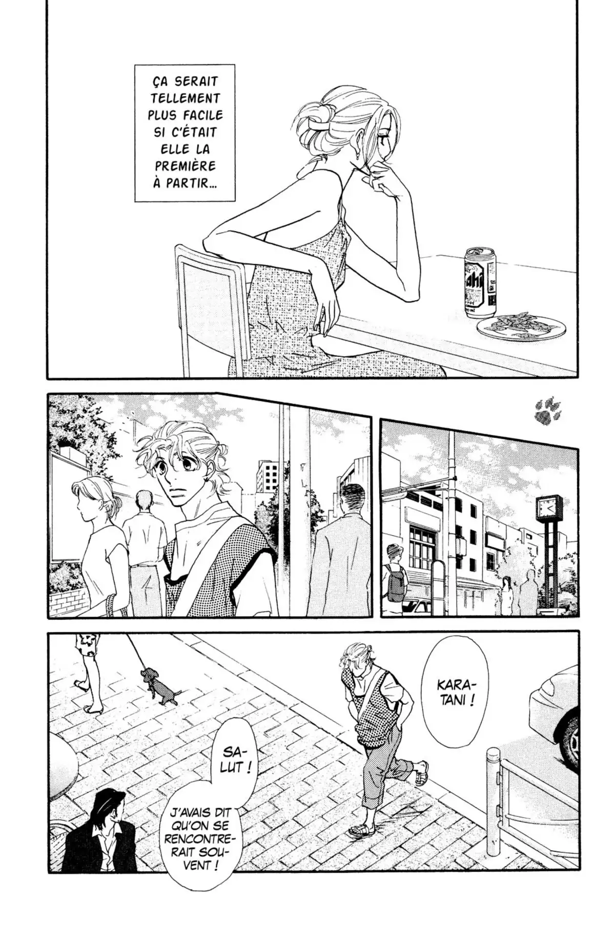 Kimi wa Pet Volume 11 page 107