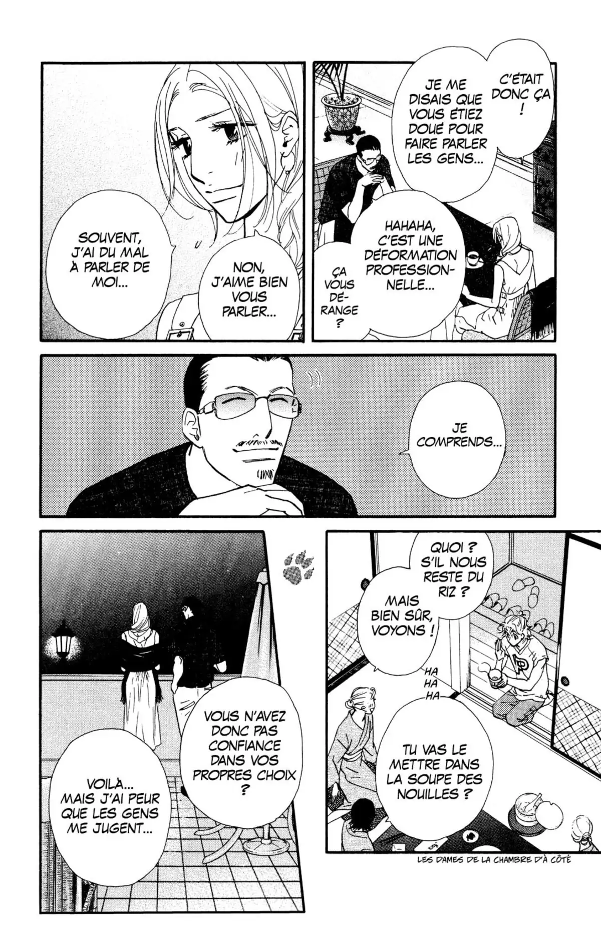 Kimi wa Pet Volume 11 page 48