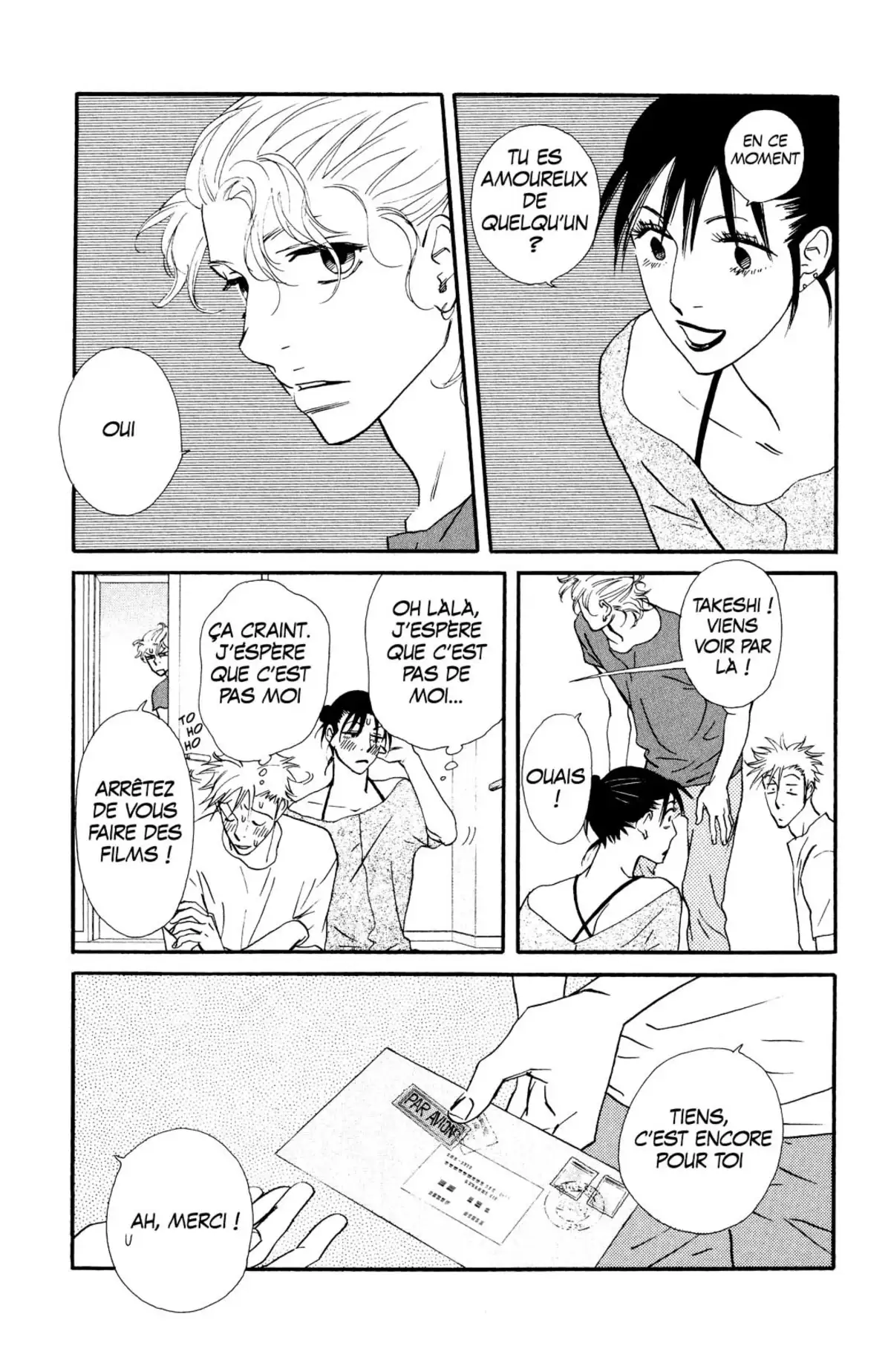 Kimi wa Pet Volume 11 page 71