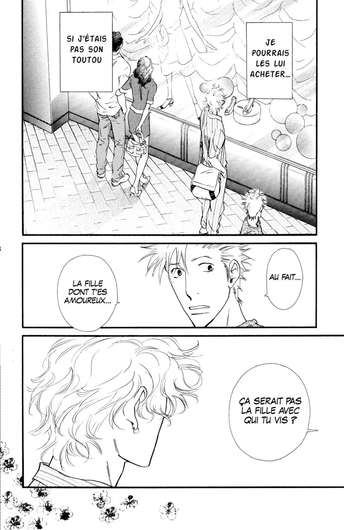 Kimi wa Pet Volume 11 page 76