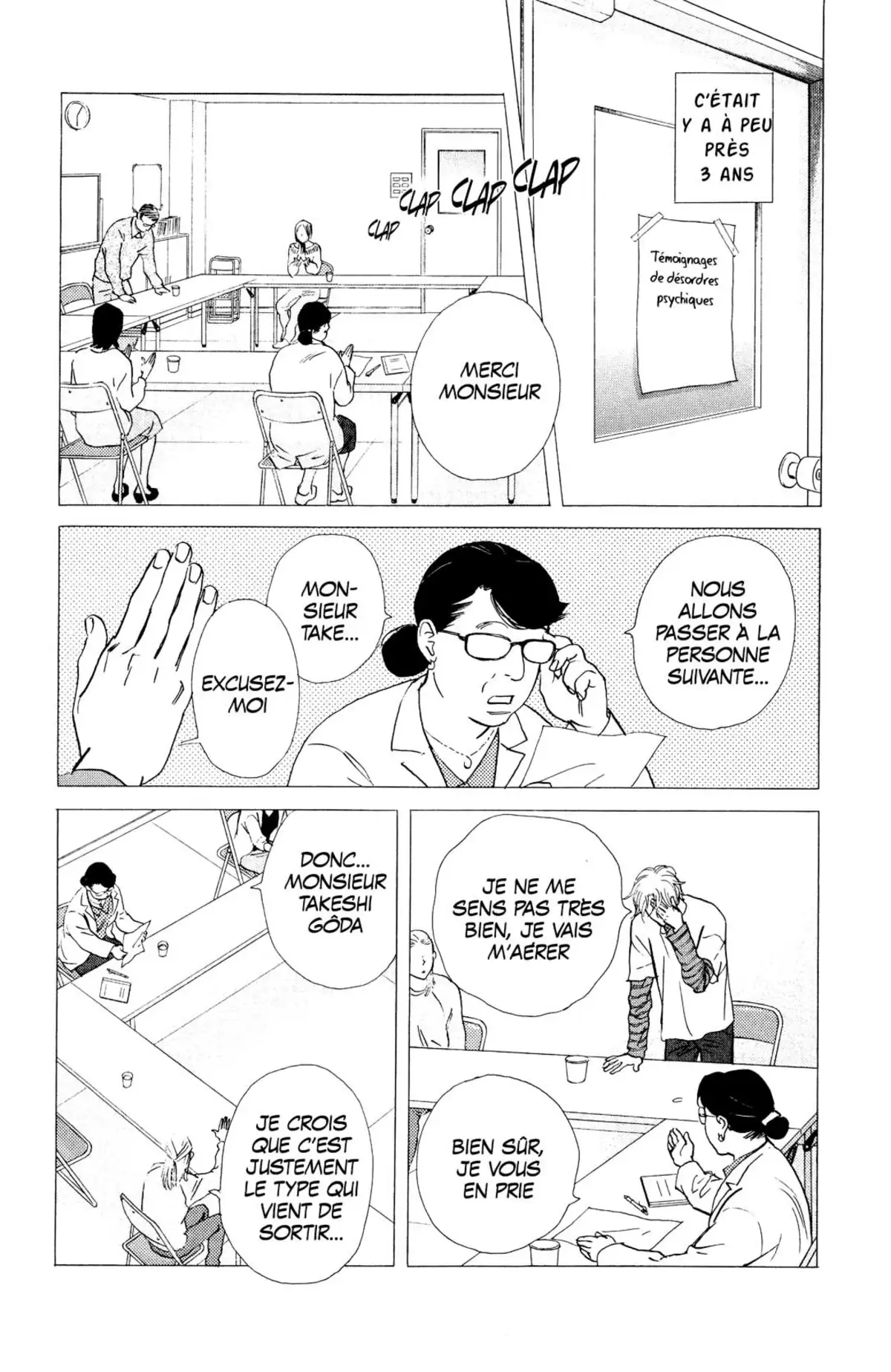 Kimi wa Pet Volume 11 page 96