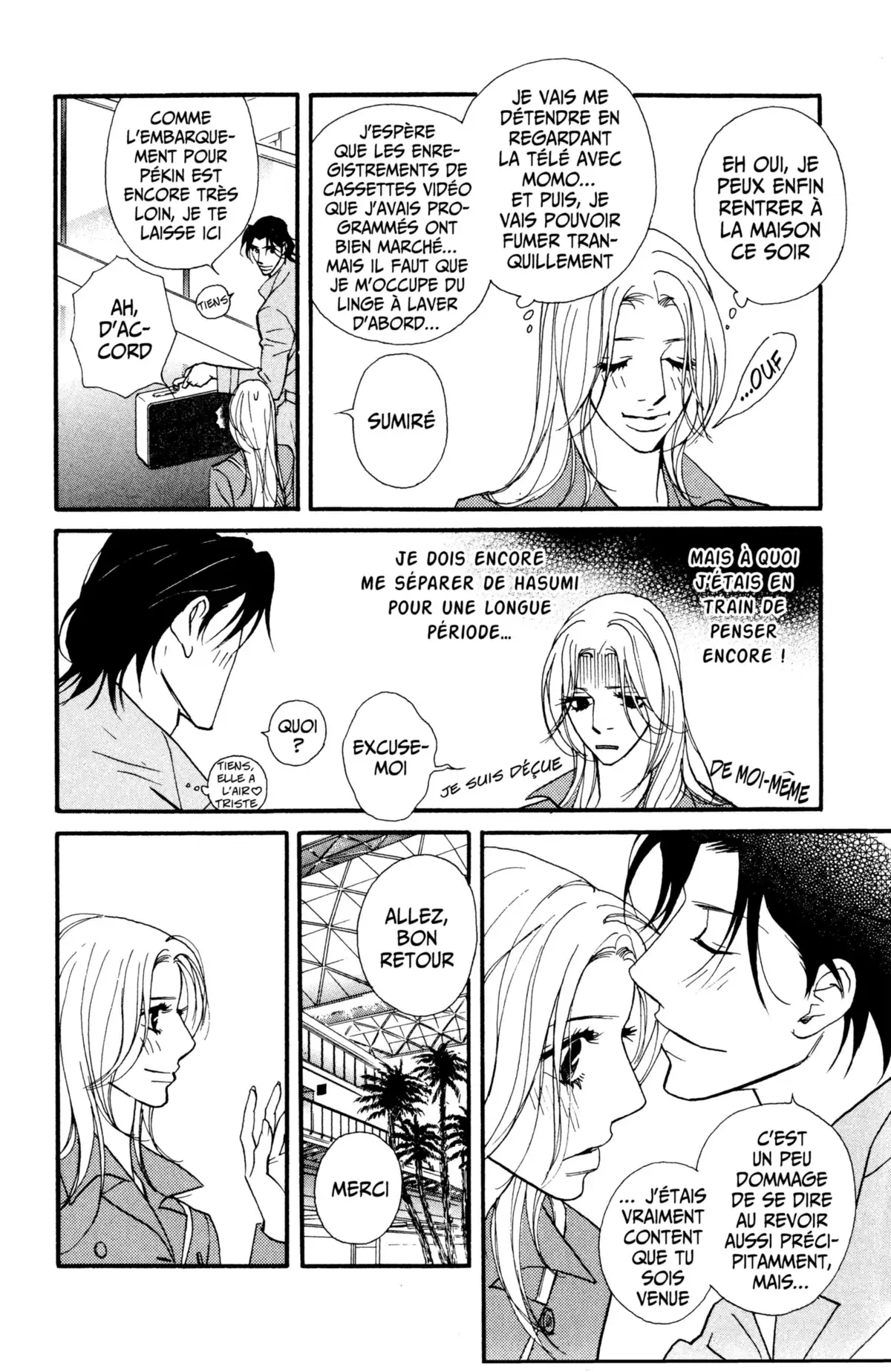 Kimi wa Pet Volume 8 page 64