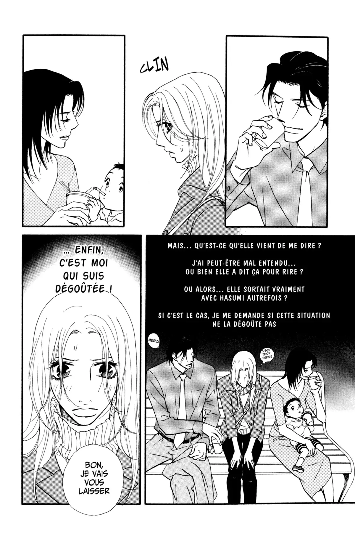 Kimi wa Pet Volume 8 page 8